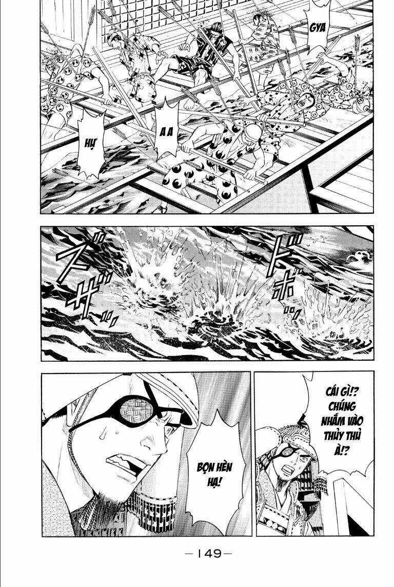 Thiếu niên vương phần 2 Chapter 75 trang 25