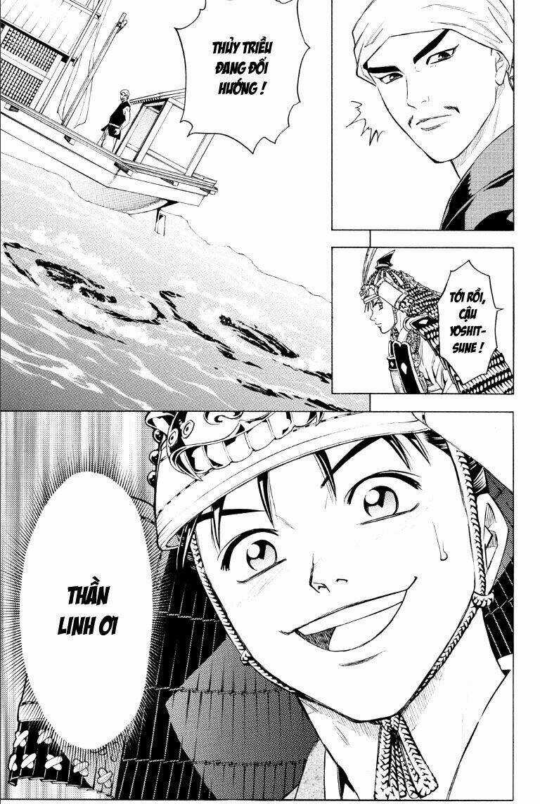 Thiếu niên vương phần 2 Chapter 75 trang 33