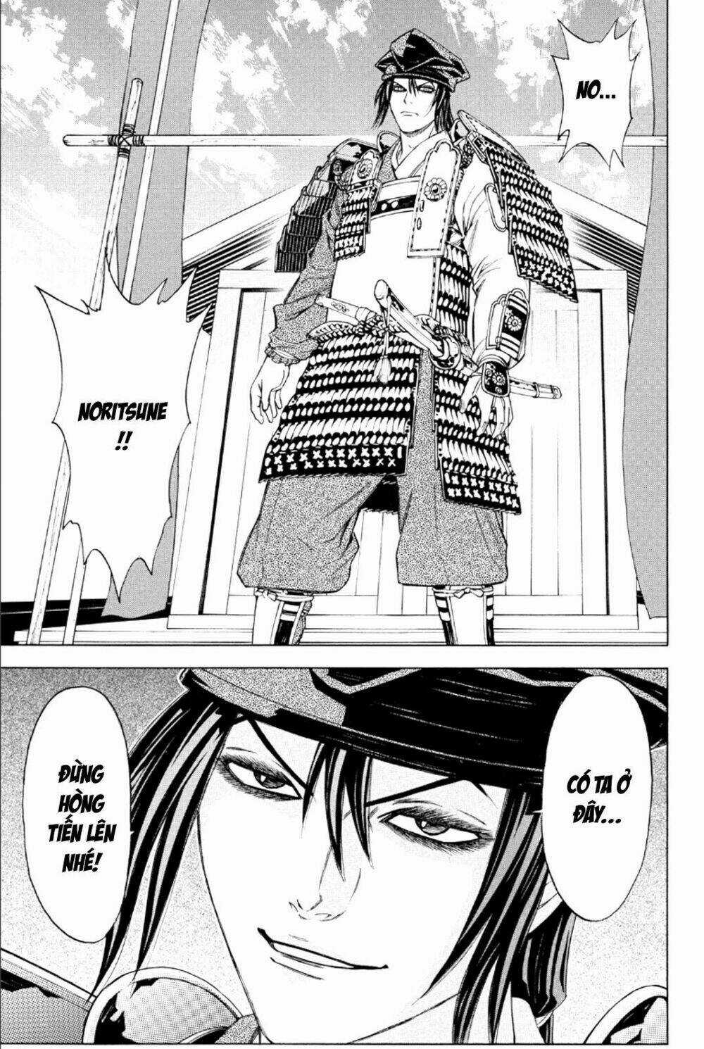 Thiếu niên vương phần 2 Chapter 76 trang 10