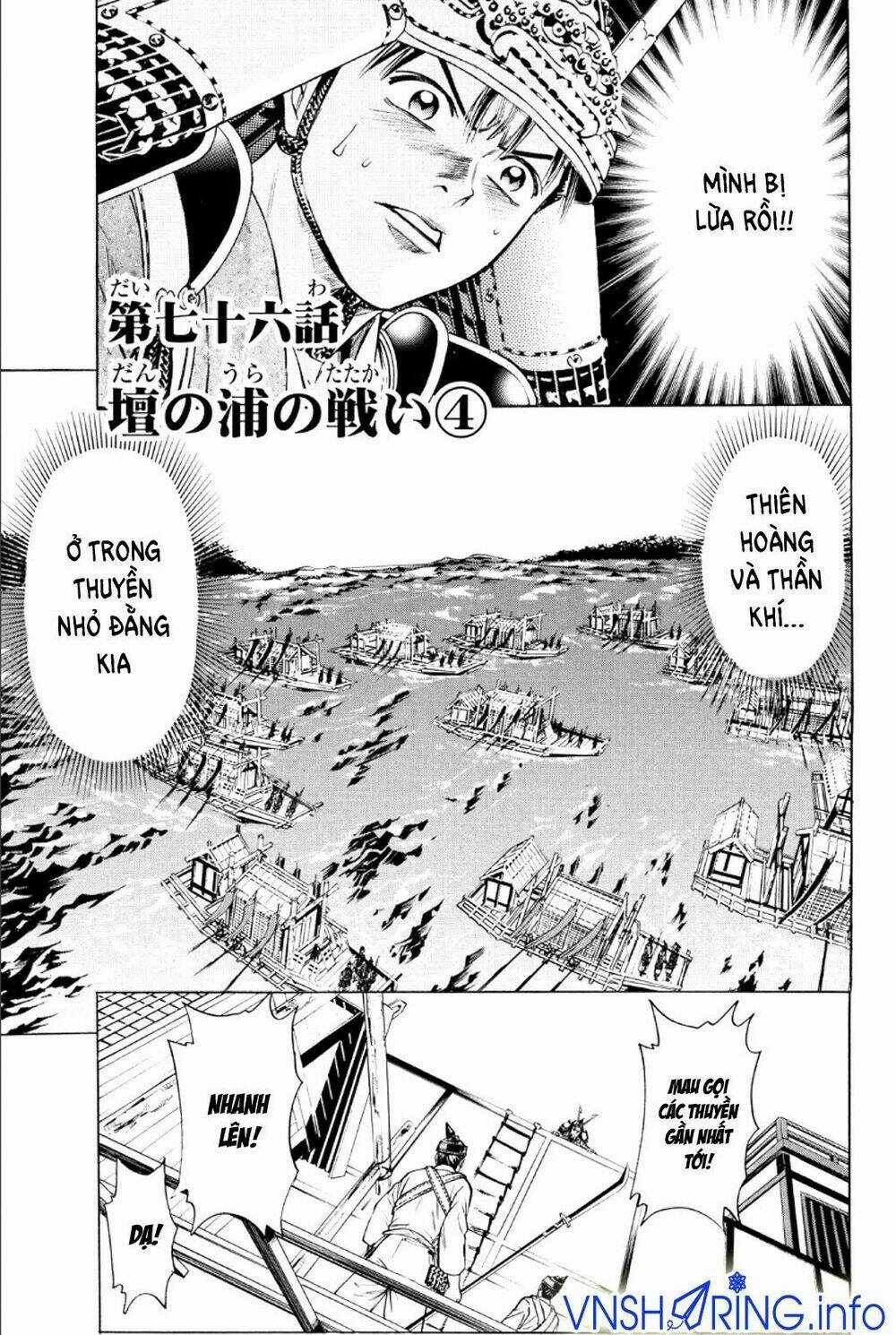 Thiếu niên vương phần 2 Chapter 76 trang 2