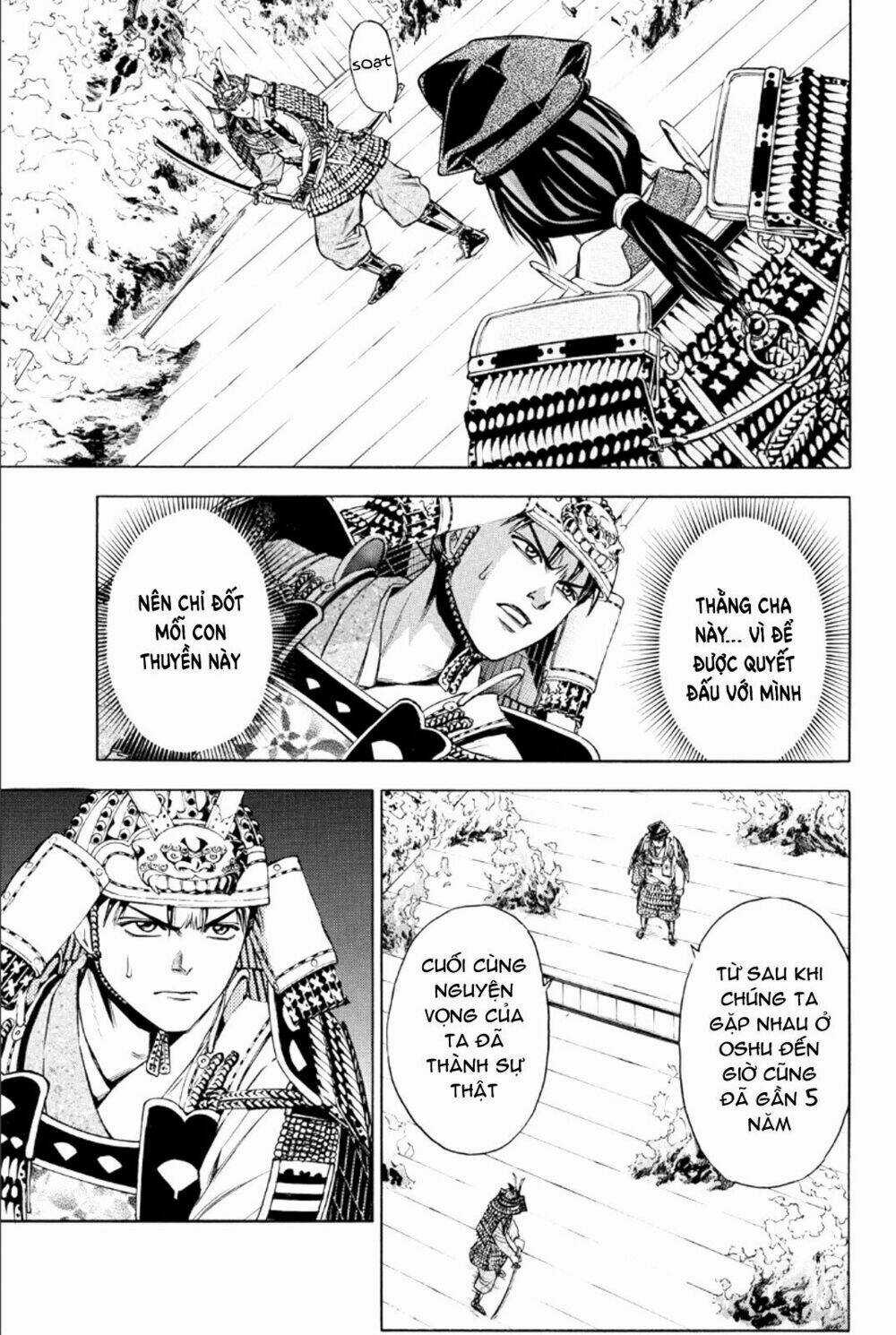 Thiếu niên vương phần 2 Chapter 76 trang 22