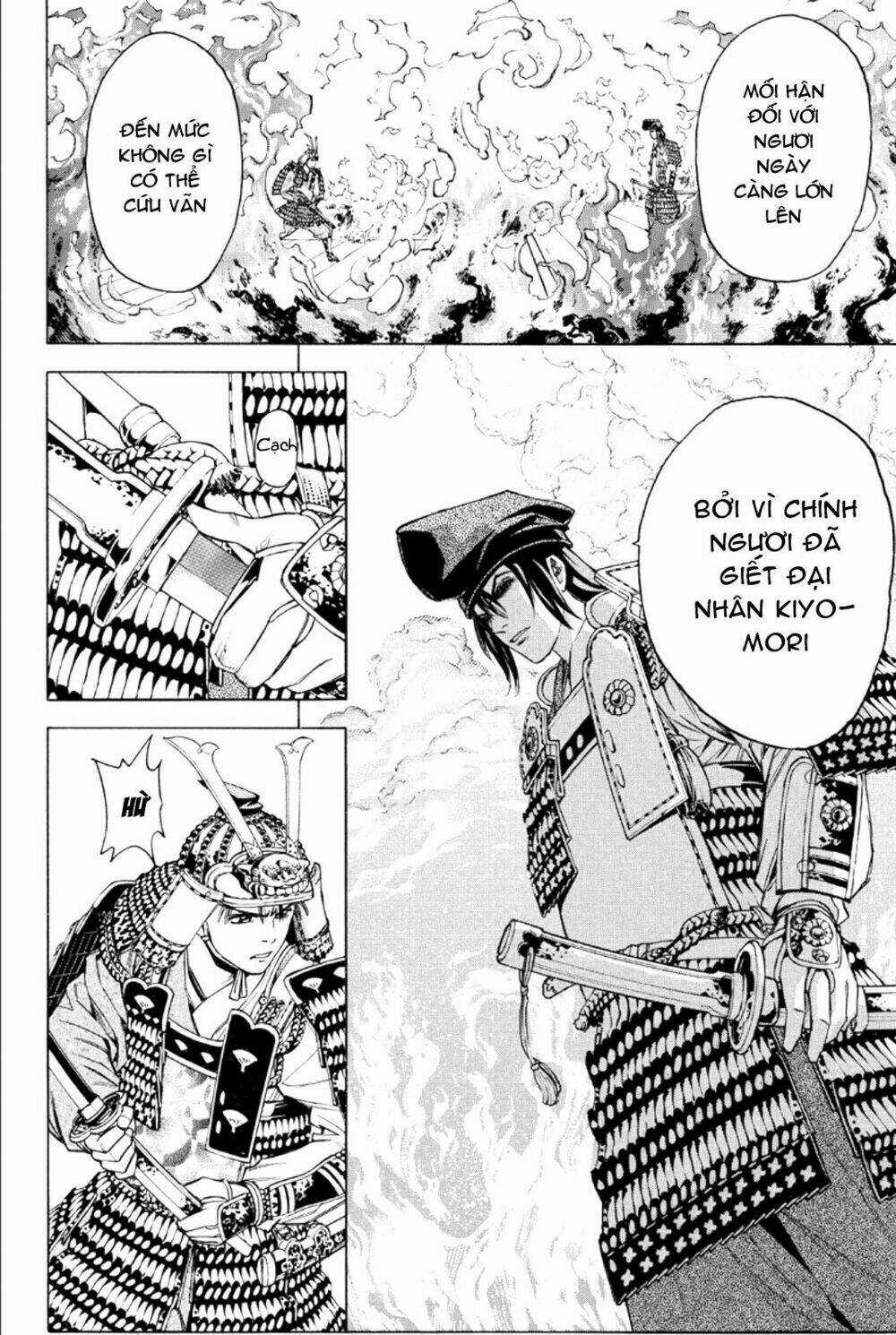 Thiếu niên vương phần 2 Chapter 76 trang 25