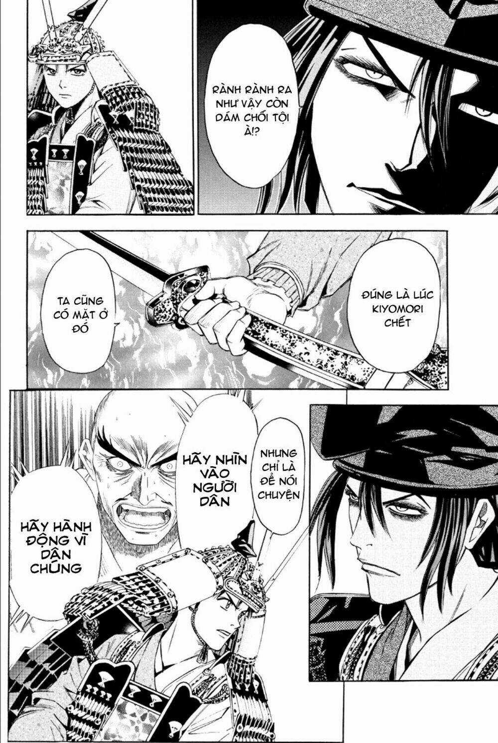 Thiếu niên vương phần 2 Chapter 76 trang 27