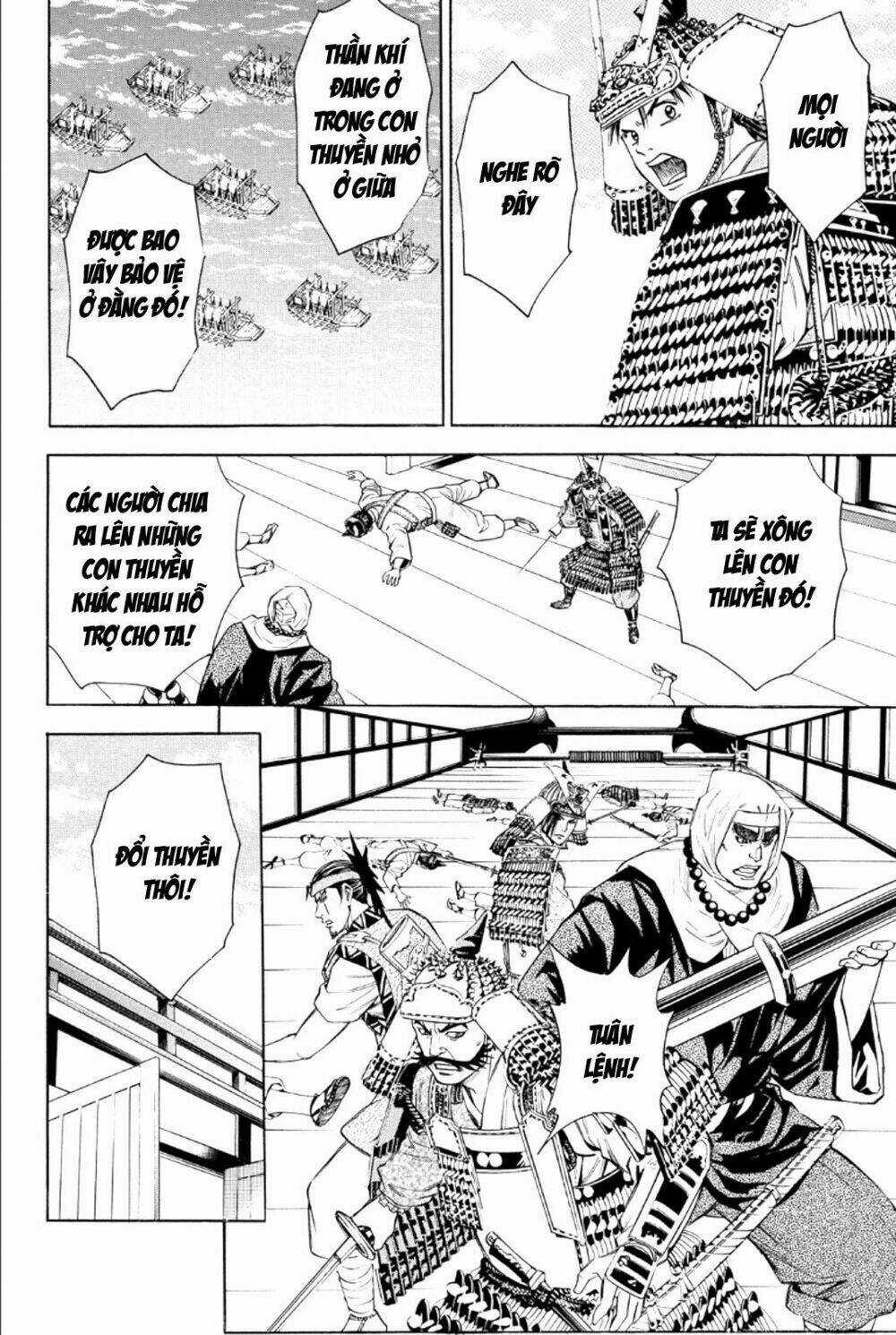 Thiếu niên vương phần 2 Chapter 76 trang 3