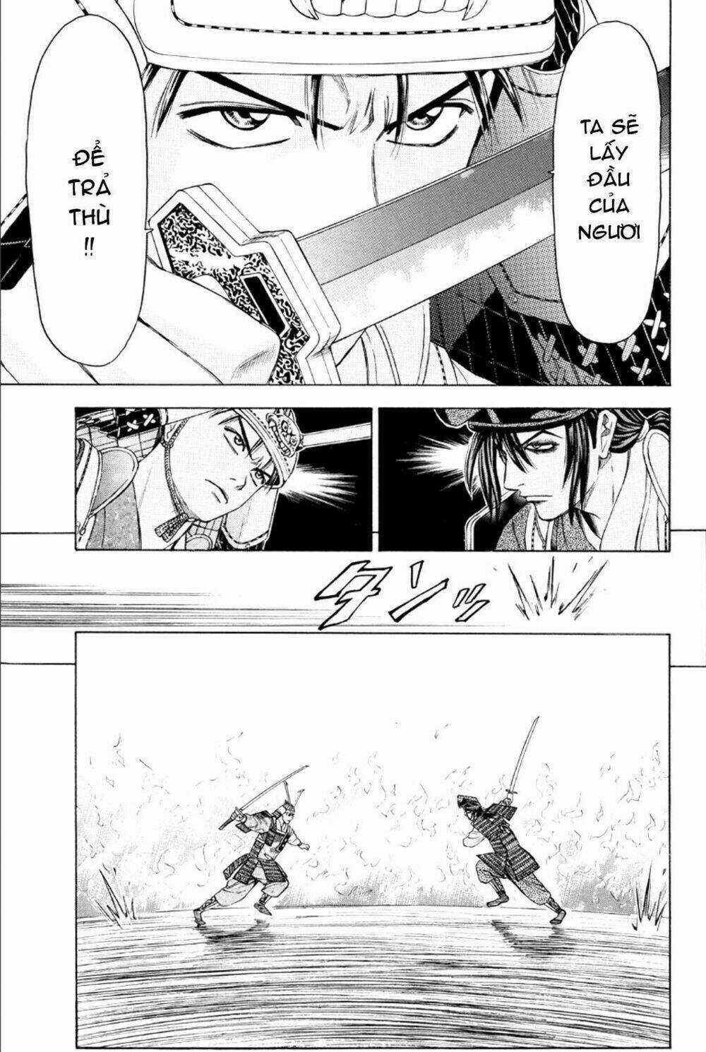 Thiếu niên vương phần 2 Chapter 76 trang 34