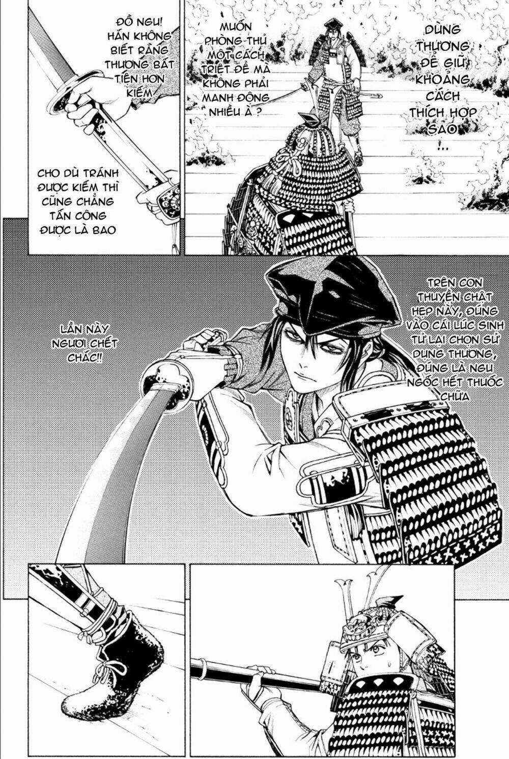 Thiếu niên vương phần 2 Chapter 76 trang 45