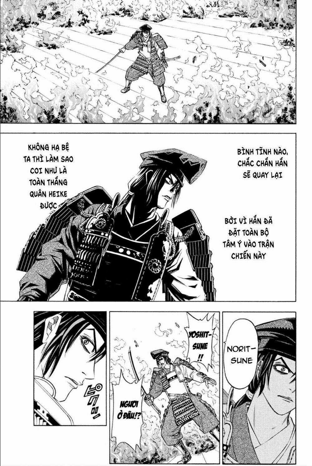 Thiếu niên vương phần 2 Chapter 77 trang 17