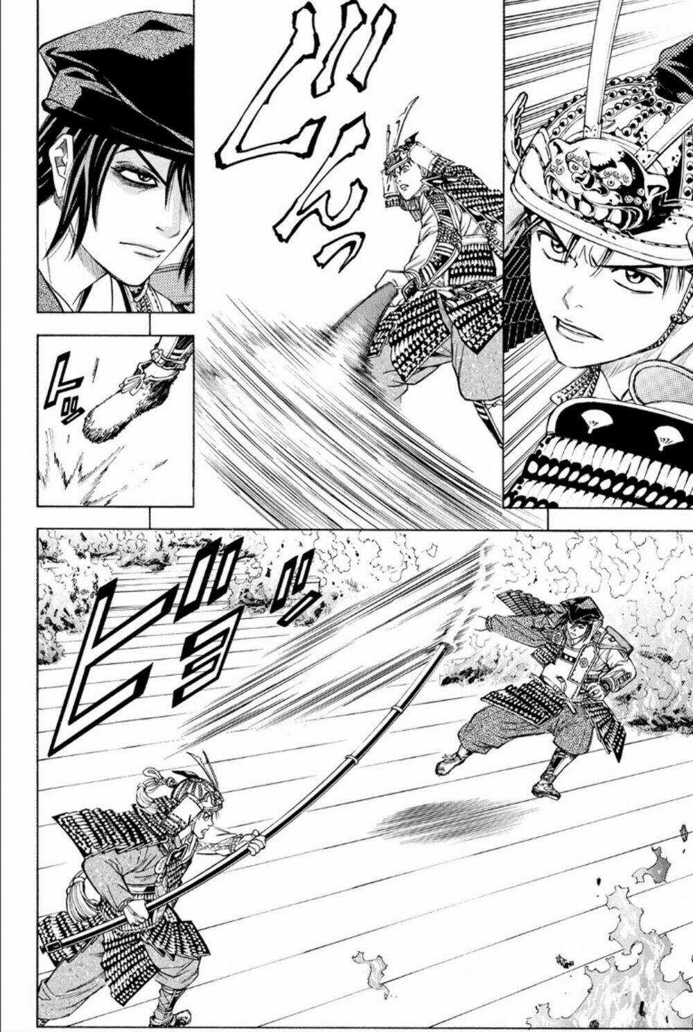 Thiếu niên vương phần 2 Chapter 77 trang 2