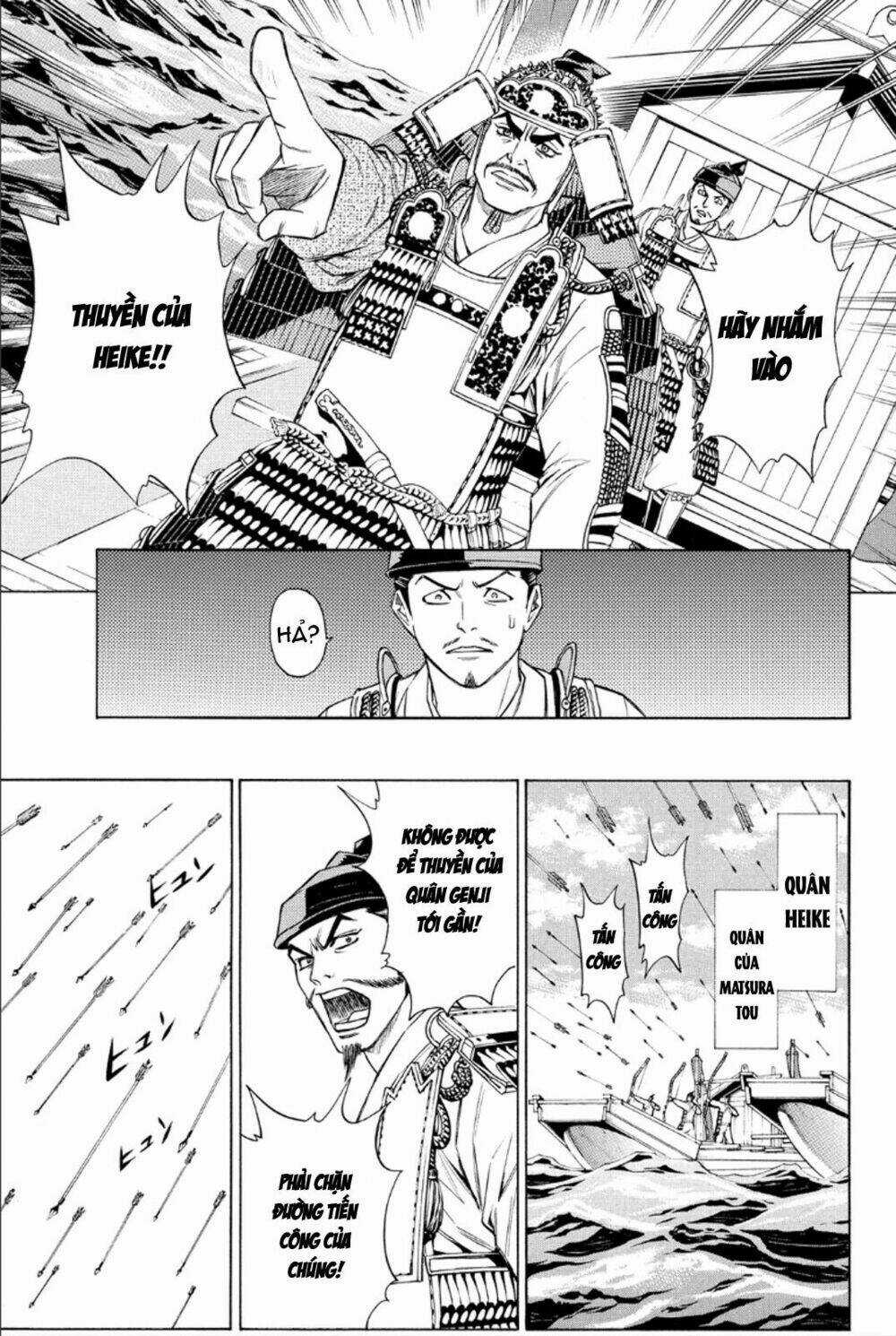 Thiếu niên vương phần 2 Chapter 77 trang 23