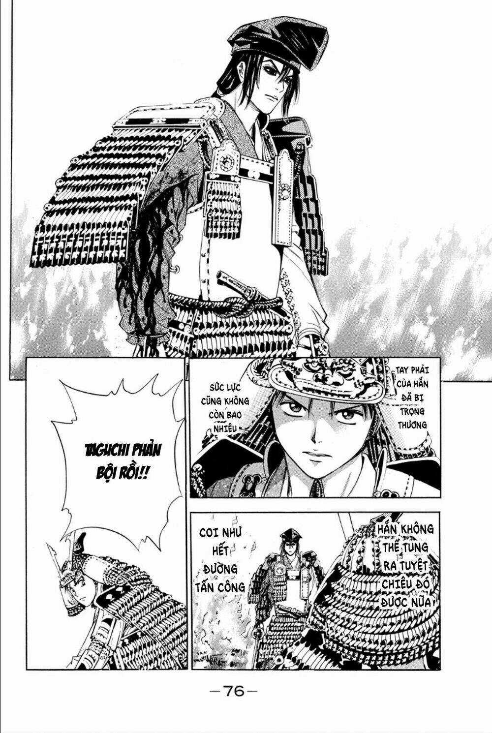 Thiếu niên vương phần 2 Chapter 77 trang 26