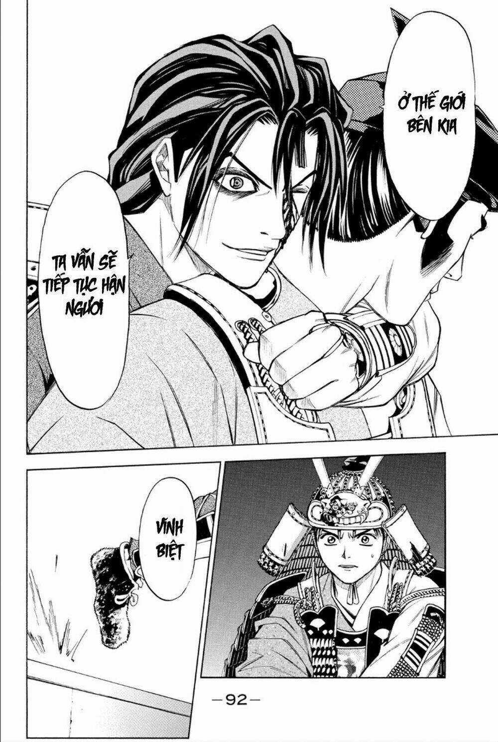 Thiếu niên vương phần 2 Chapter 77 trang 42