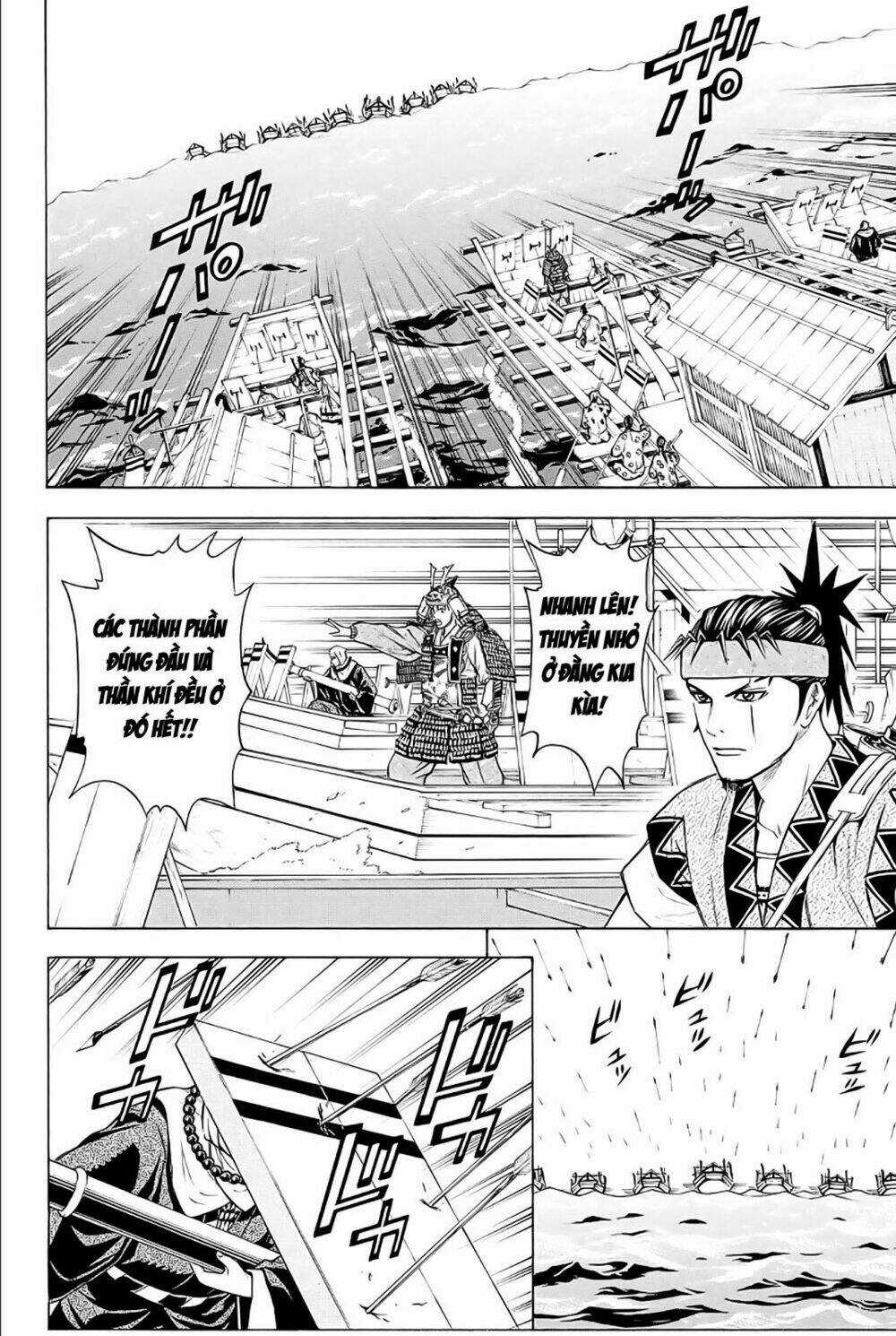 Thiếu niên vương phần 2 Chapter 78 trang 18