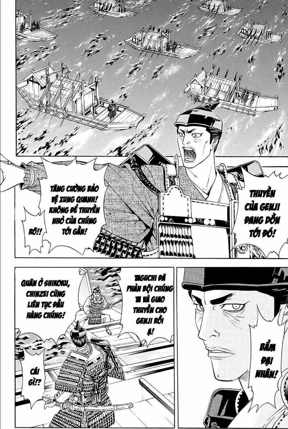 Thiếu niên vương phần 2 Chapter 78 trang 2