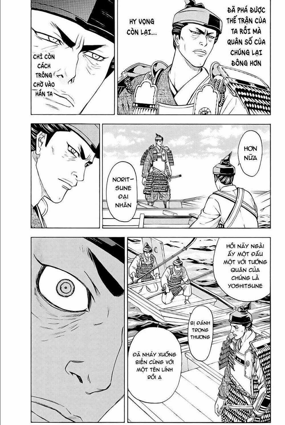 Thiếu niên vương phần 2 Chapter 78 trang 3