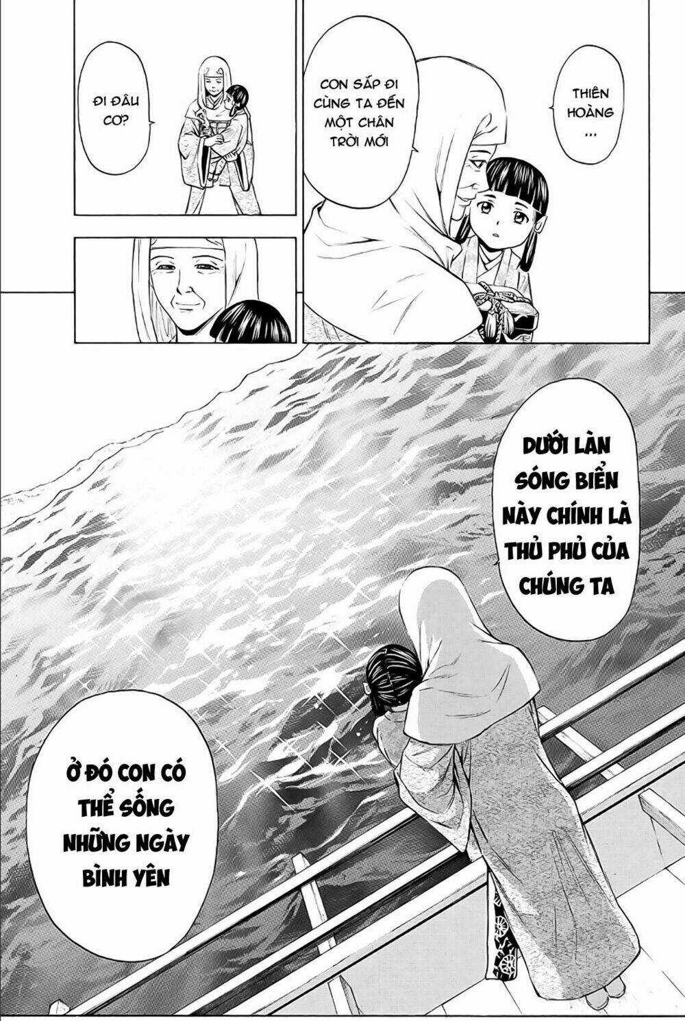 Thiếu niên vương phần 2 Chapter 78 trang 31