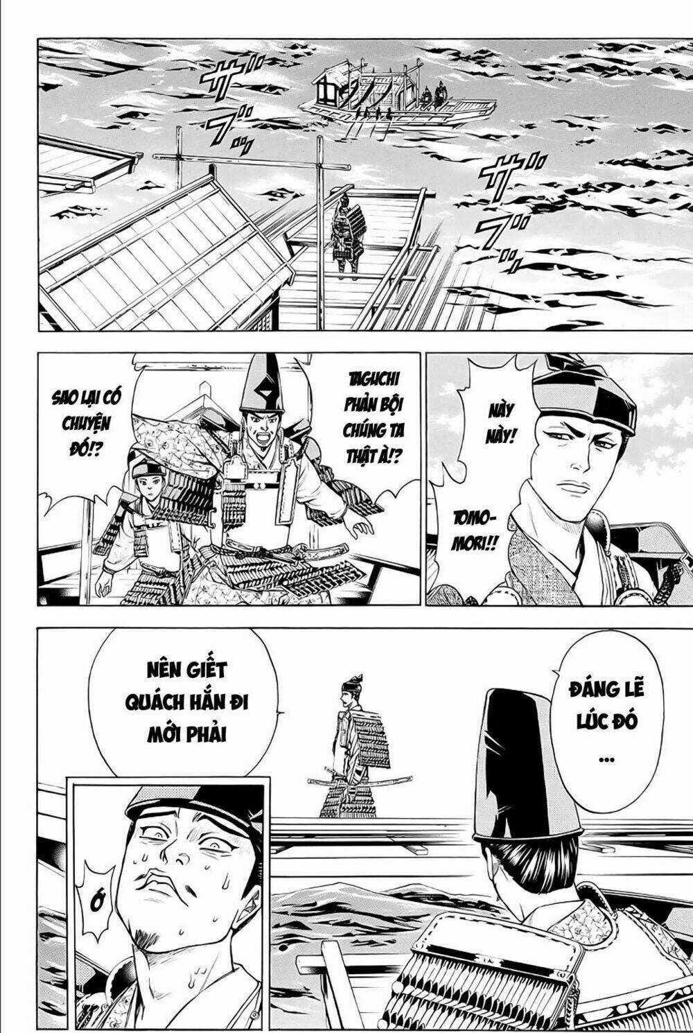 Thiếu niên vương phần 2 Chapter 78 trang 6