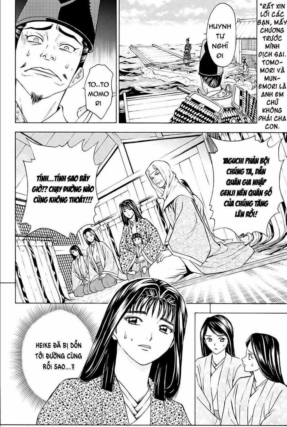 Thiếu niên vương phần 2 Chapter 78 trang 8