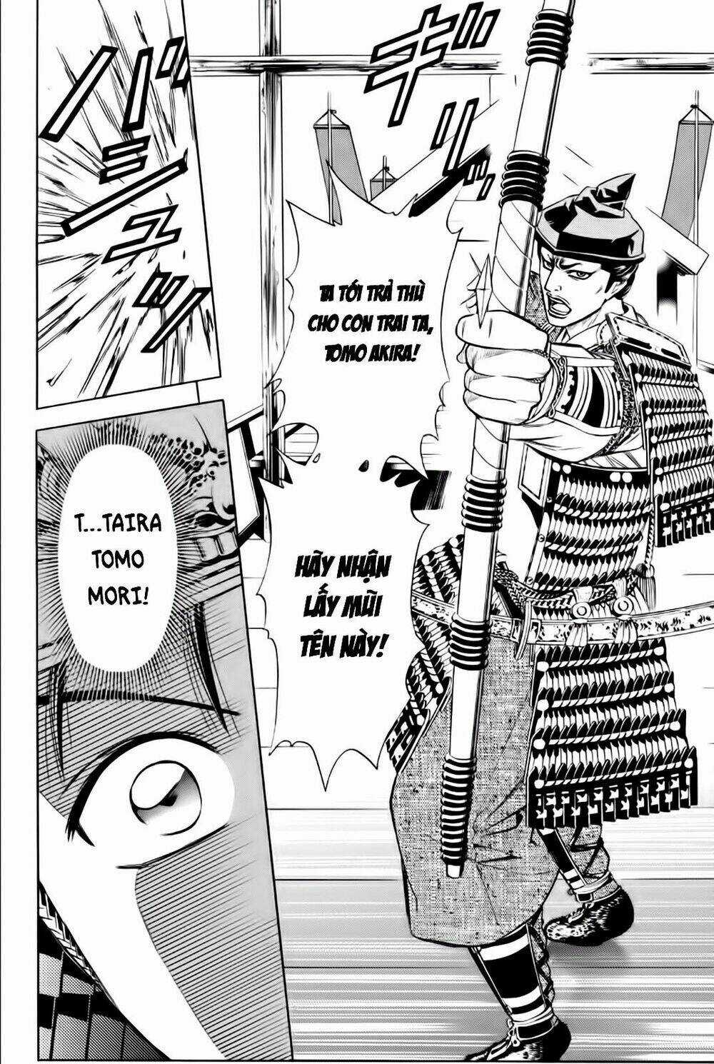 Thiếu niên vương phần 2 Chapter 79 trang 11