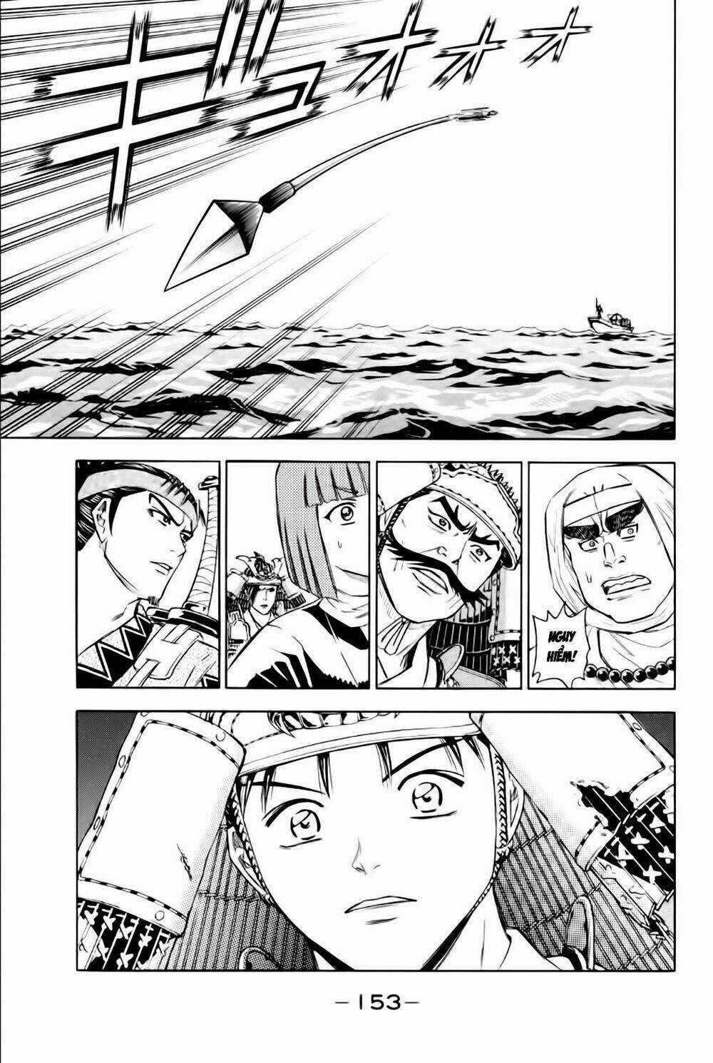 Thiếu niên vương phần 2 Chapter 79 trang 12