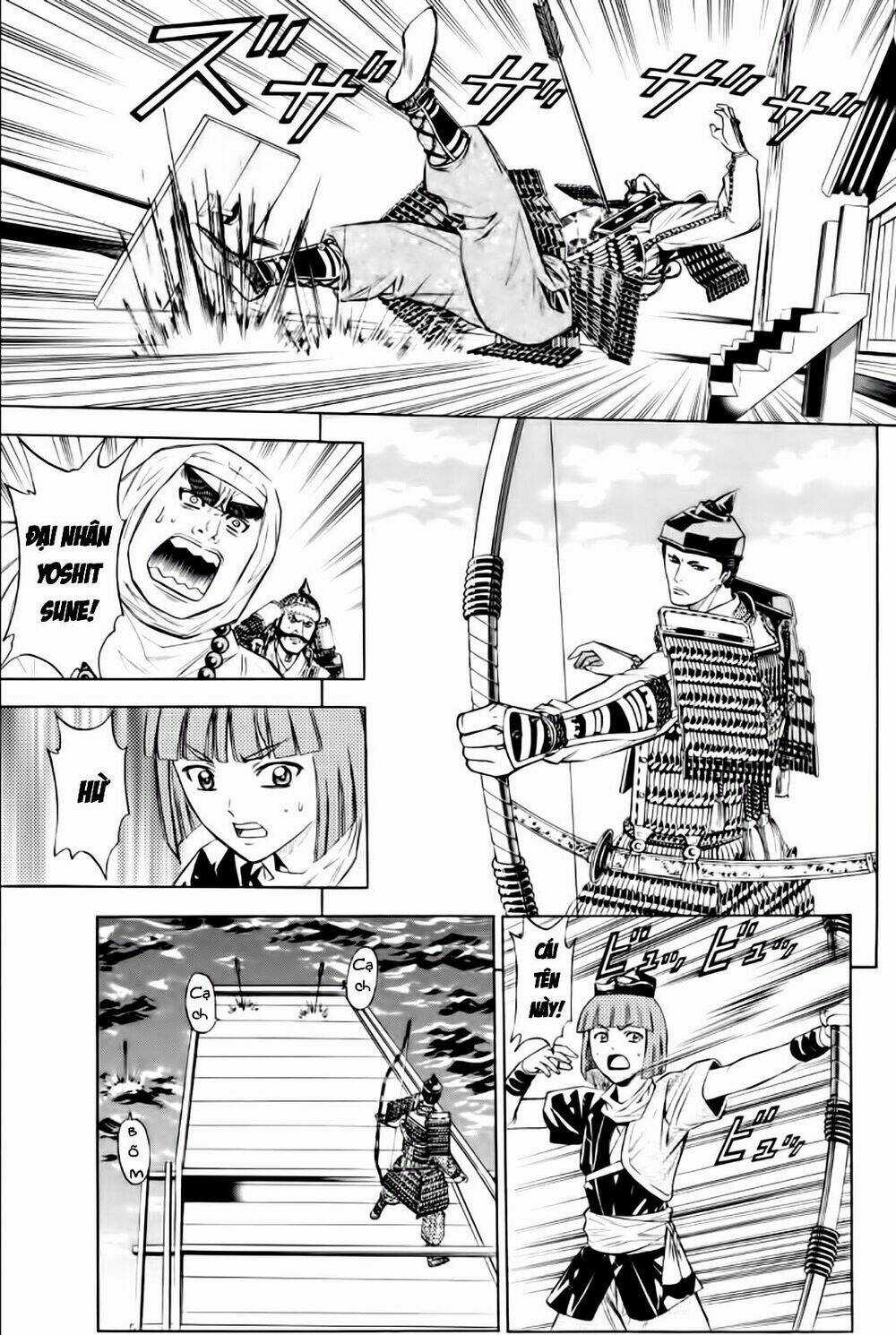 Thiếu niên vương phần 2 Chapter 79 trang 14