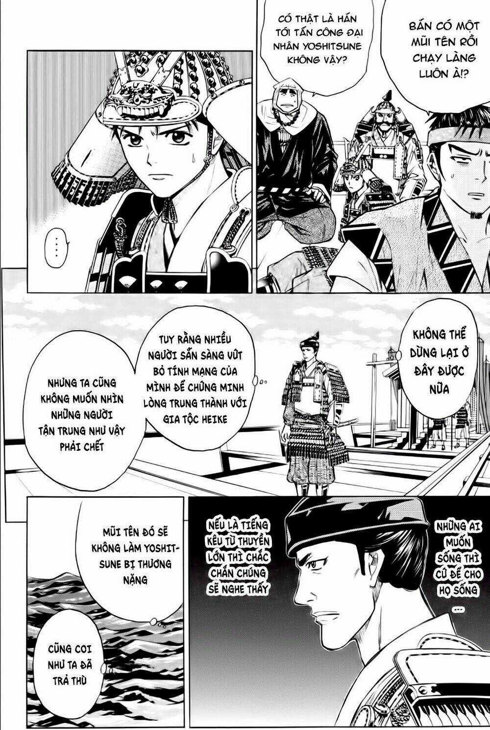 Thiếu niên vương phần 2 Chapter 79 trang 17