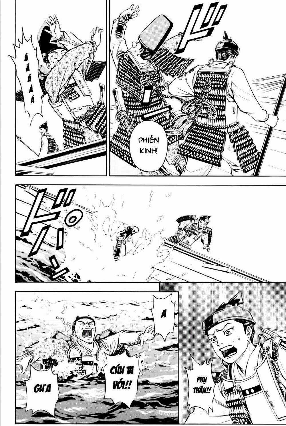 Thiếu niên vương phần 2 Chapter 79 trang 21