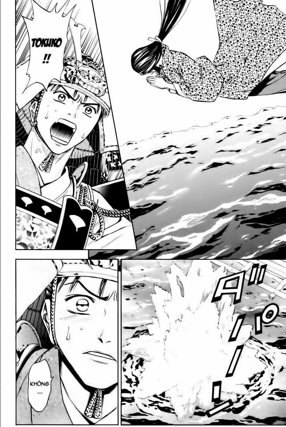 Thiếu niên vương phần 2 Chapter 79 trang 3