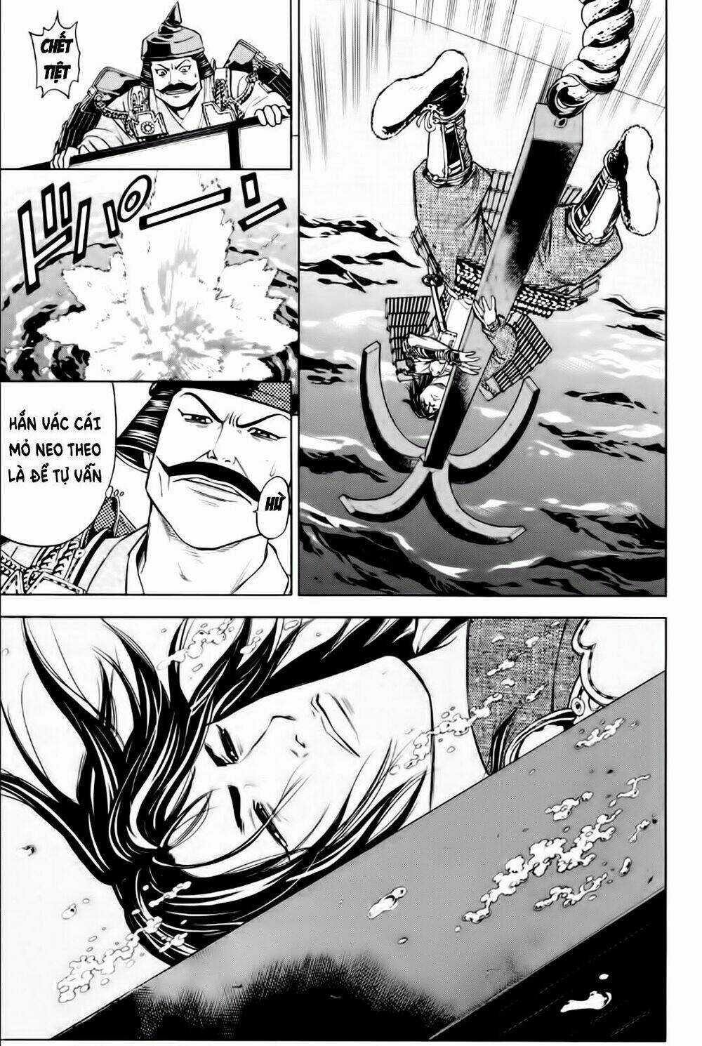 Thiếu niên vương phần 2 Chapter 79 trang 44