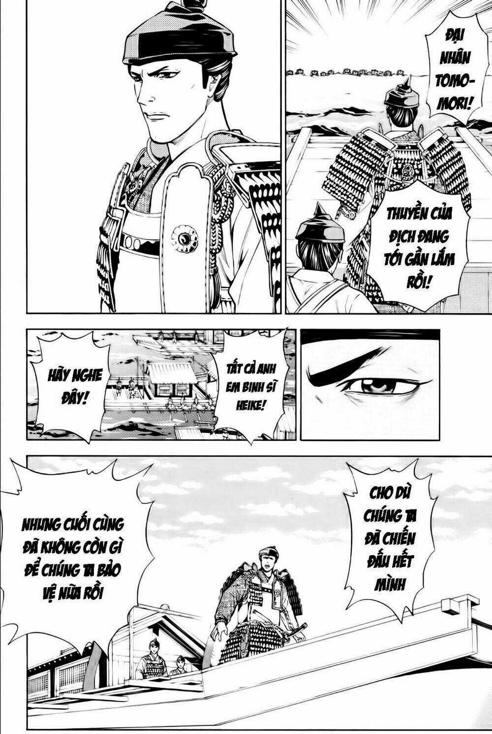 Thiếu niên vương phần 2 Chapter 79 trang 5