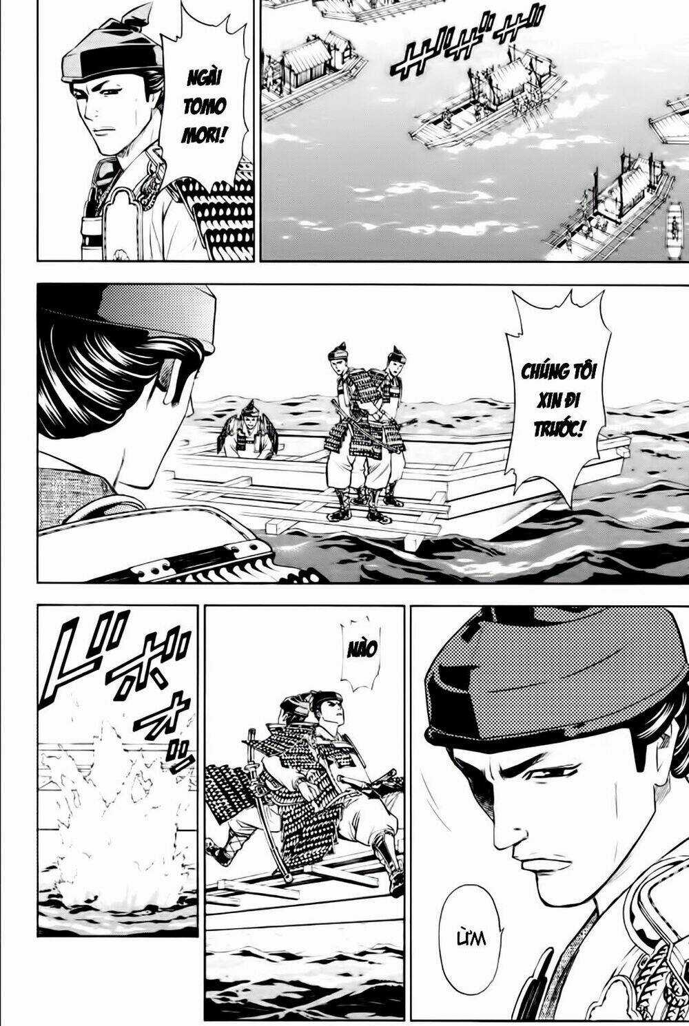 Thiếu niên vương phần 2 Chapter 79 trang 7