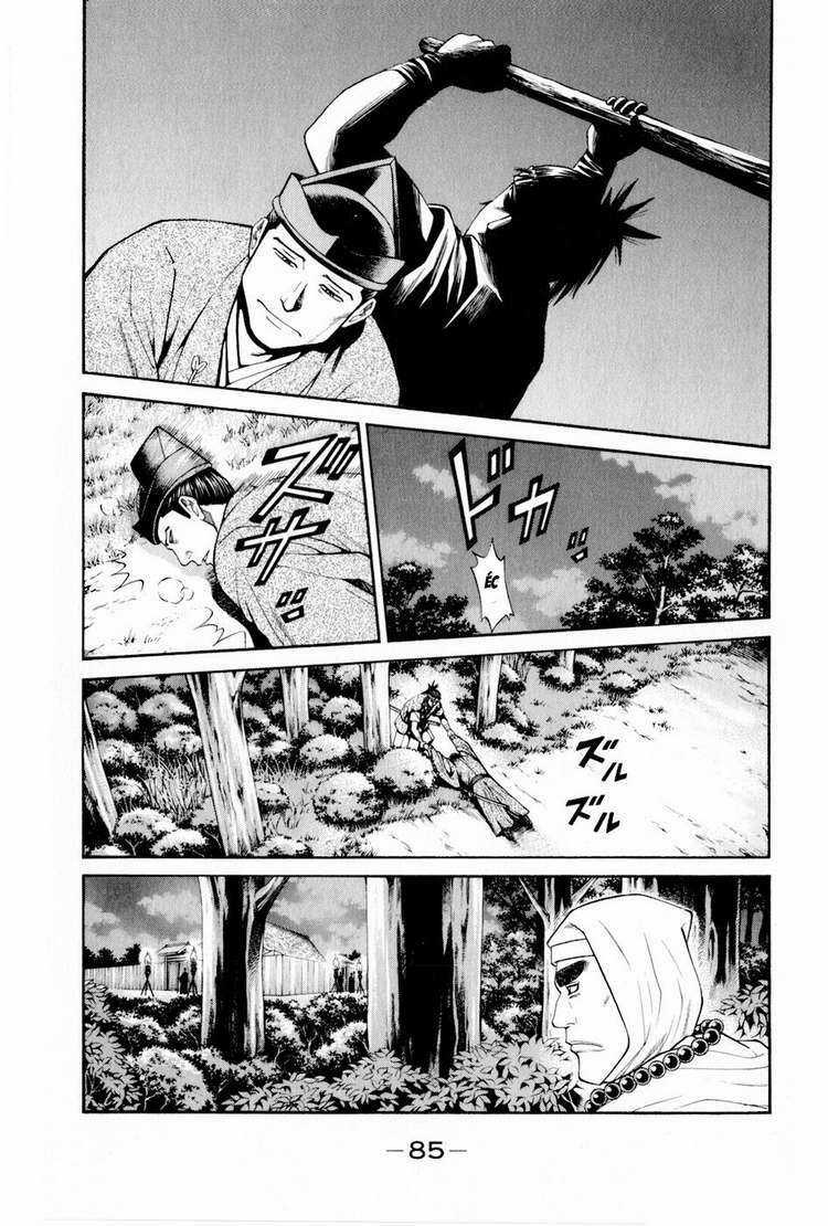 Thiếu niên vương phần 2 Chapter 8 trang 21