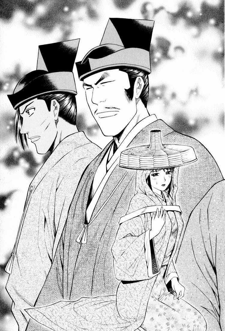 Thiếu niên vương phần 2 Chapter 8 trang 3