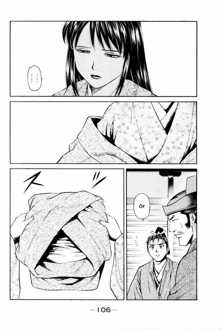 Thiếu niên vương phần 2 Chapter 8 trang 42