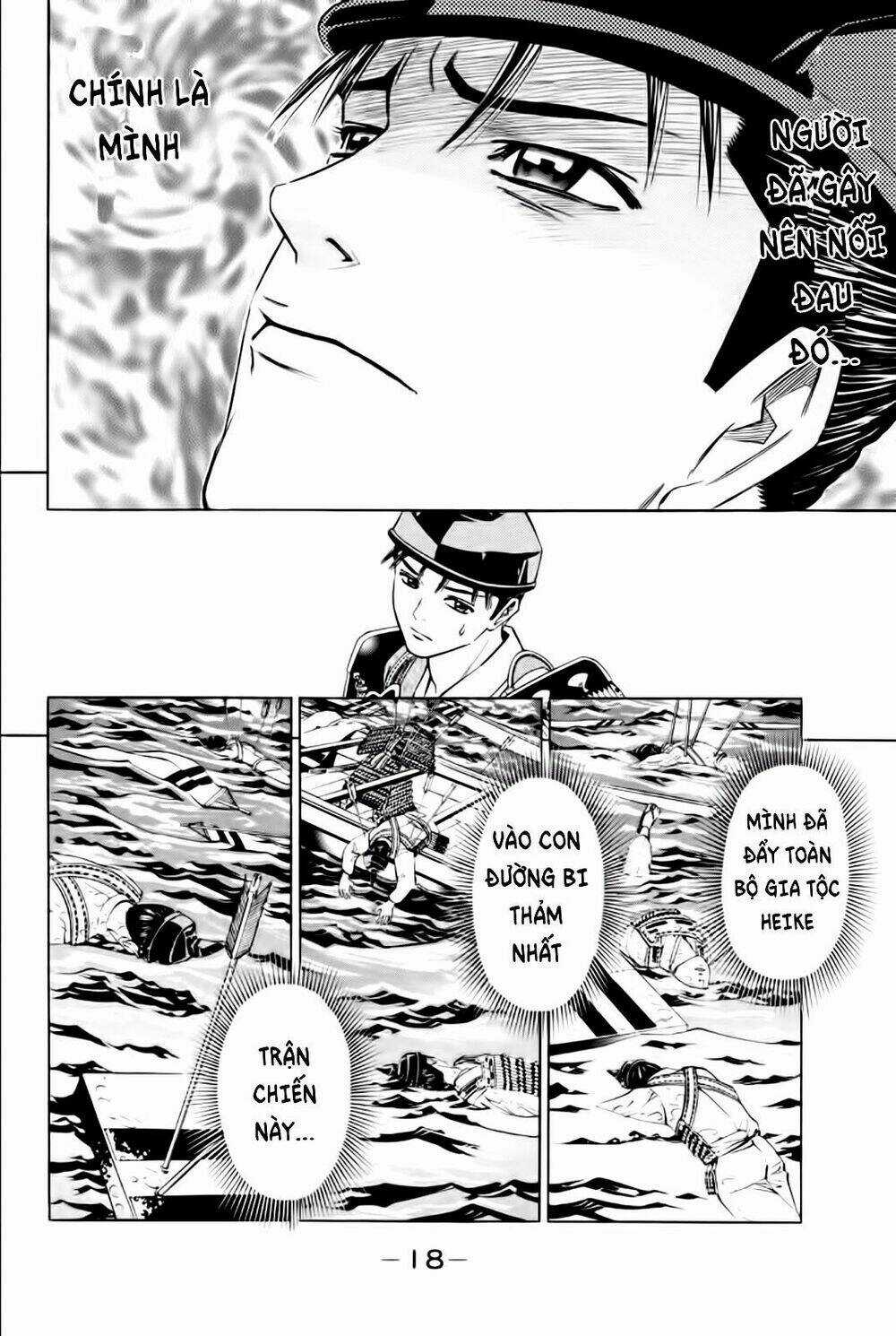 Thiếu niên vương phần 2 Chapter 80 trang 16