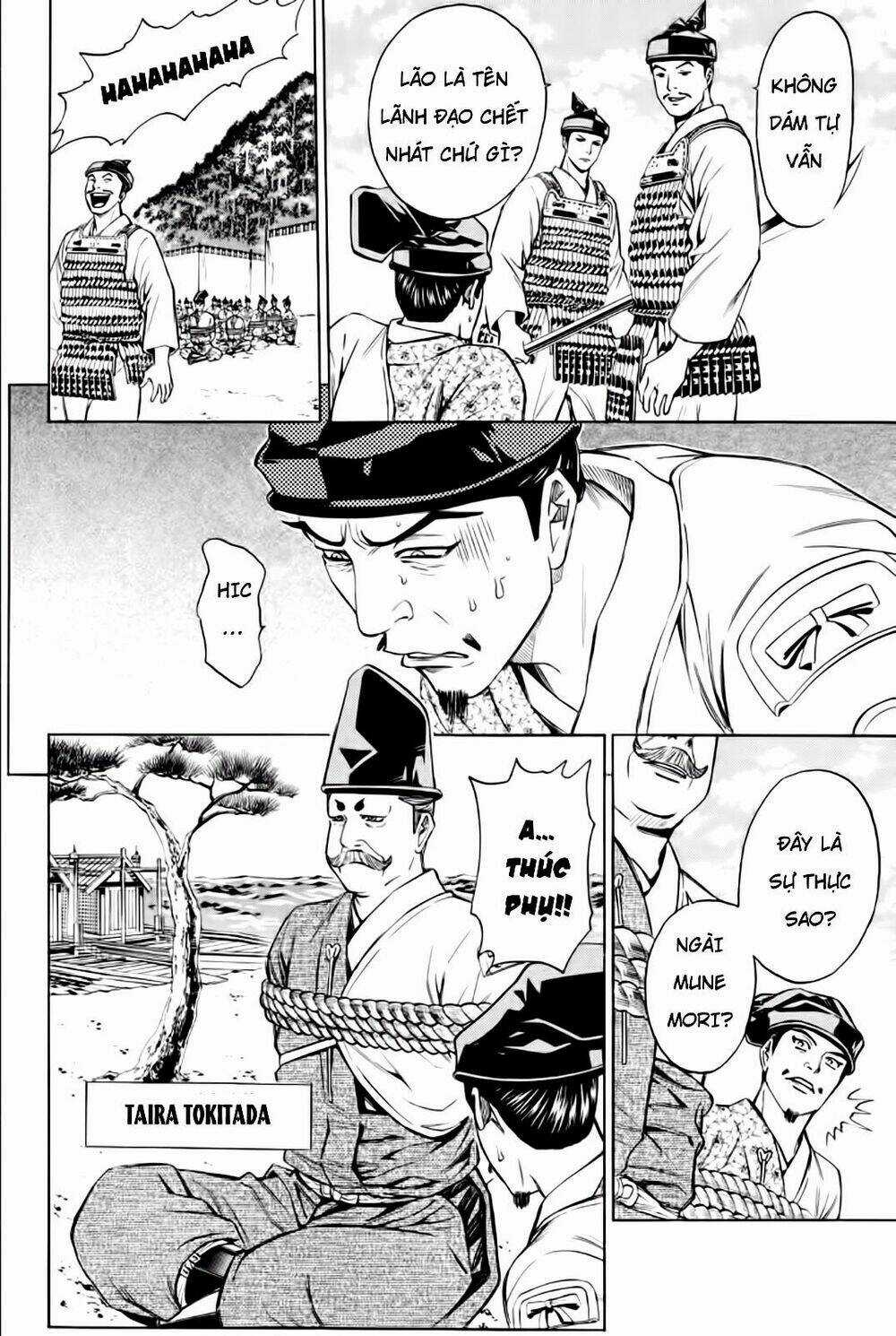 Thiếu niên vương phần 2 Chapter 80 trang 22