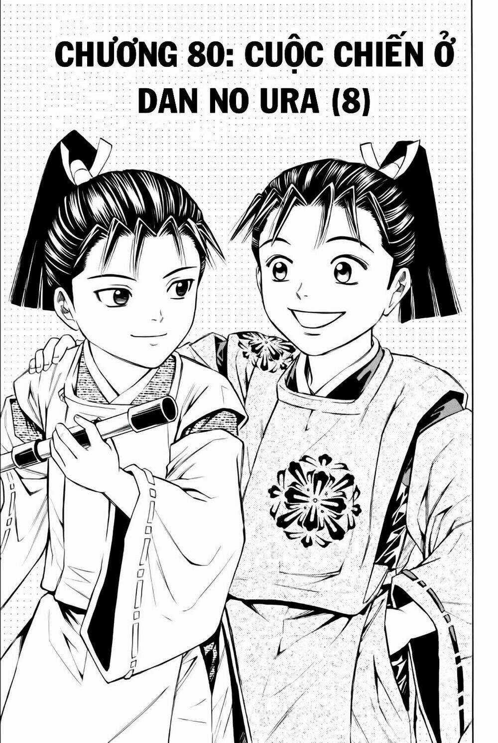 Thiếu niên vương phần 2 Chapter 80 trang 3