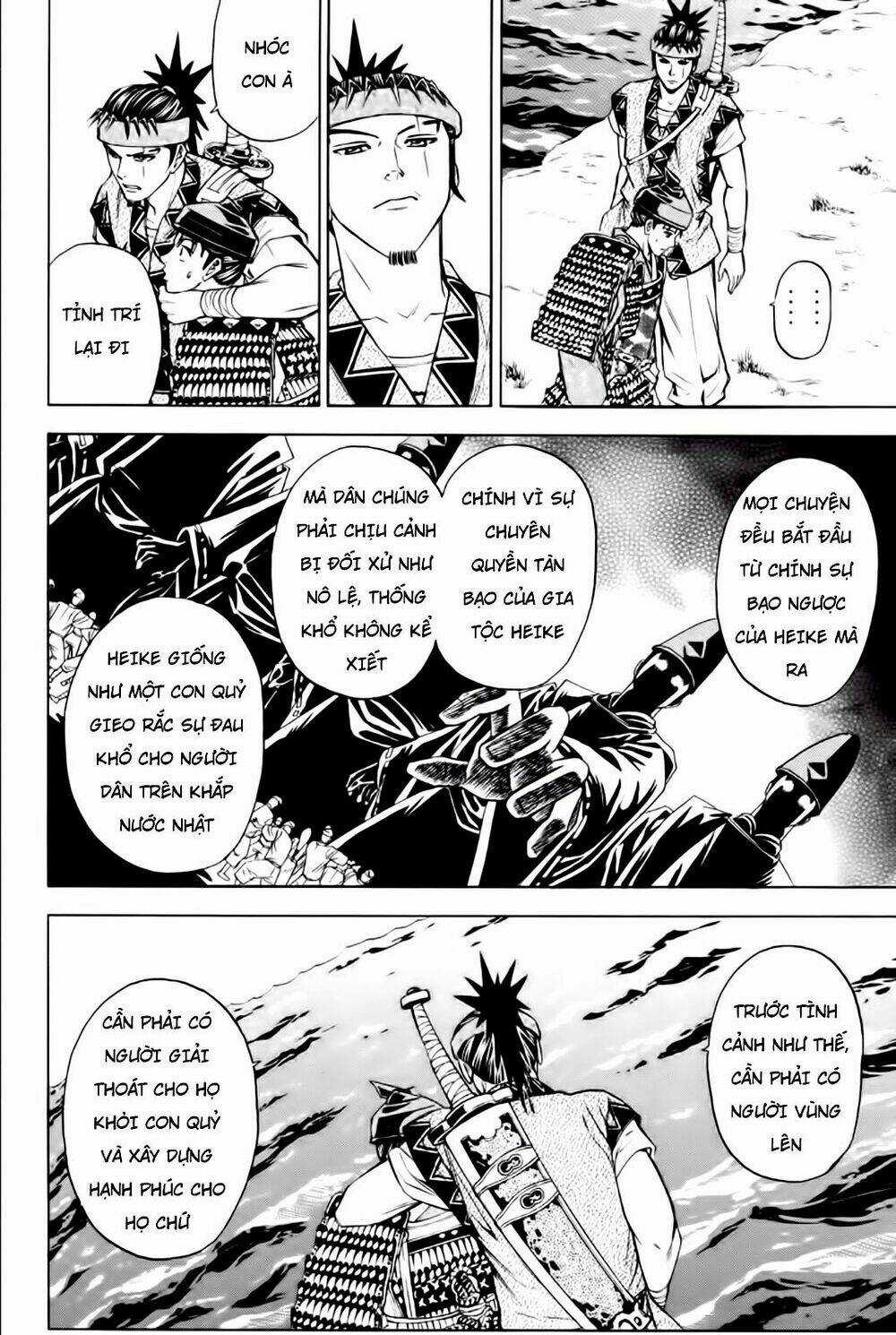 Thiếu niên vương phần 2 Chapter 80 trang 30