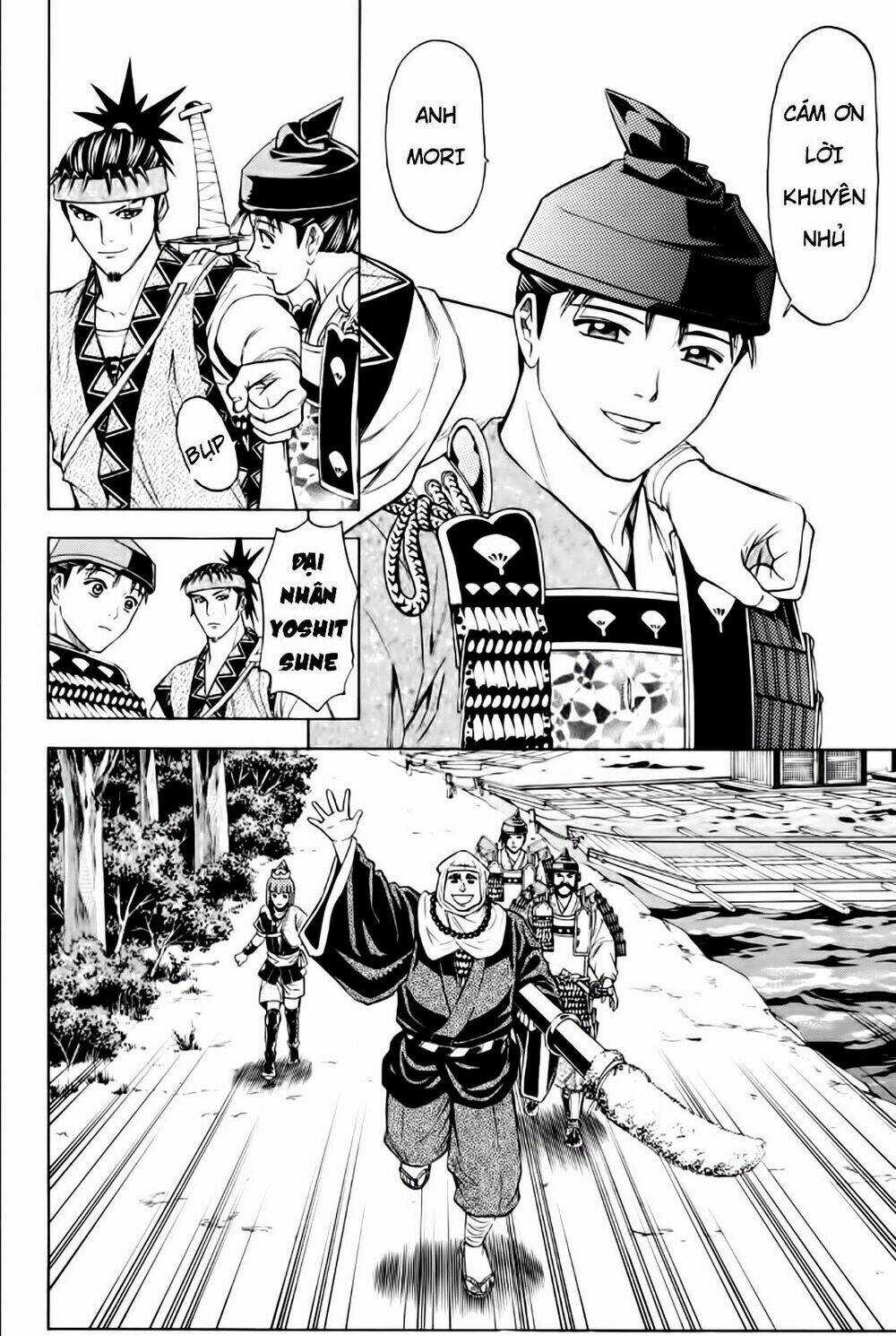 Thiếu niên vương phần 2 Chapter 80 trang 31