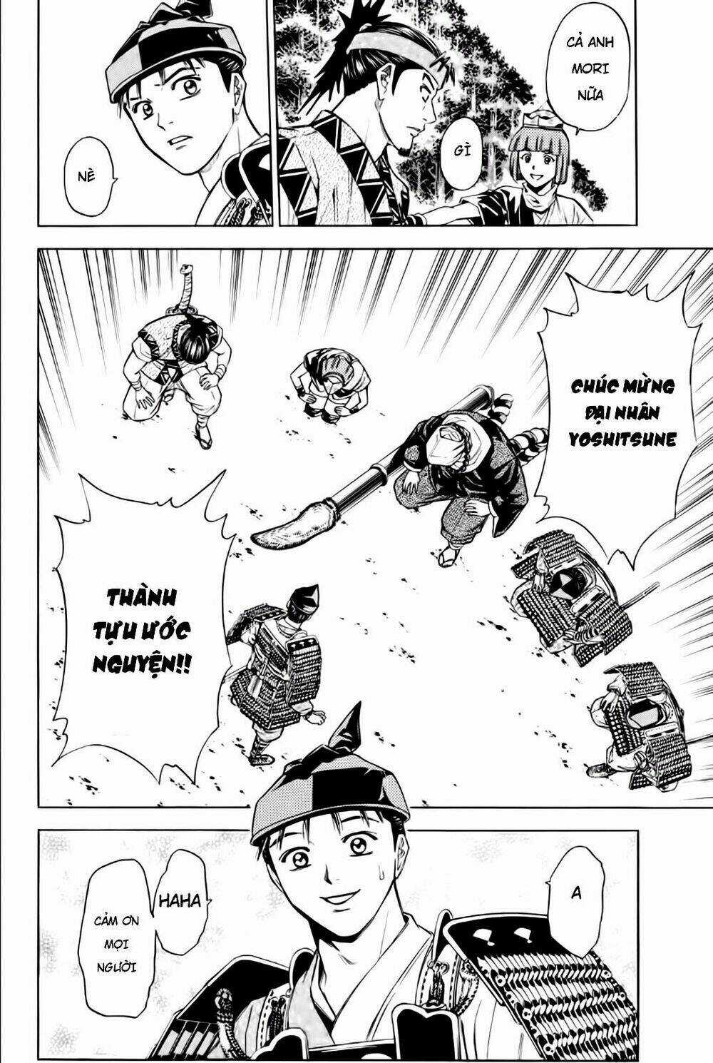 Thiếu niên vương phần 2 Chapter 80 trang 33