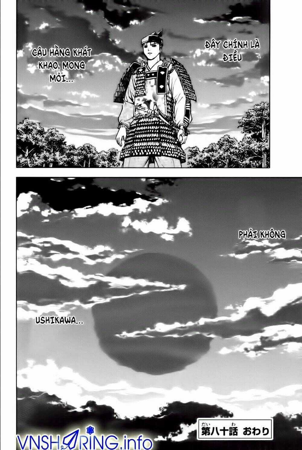 Thiếu niên vương phần 2 Chapter 80 trang 47