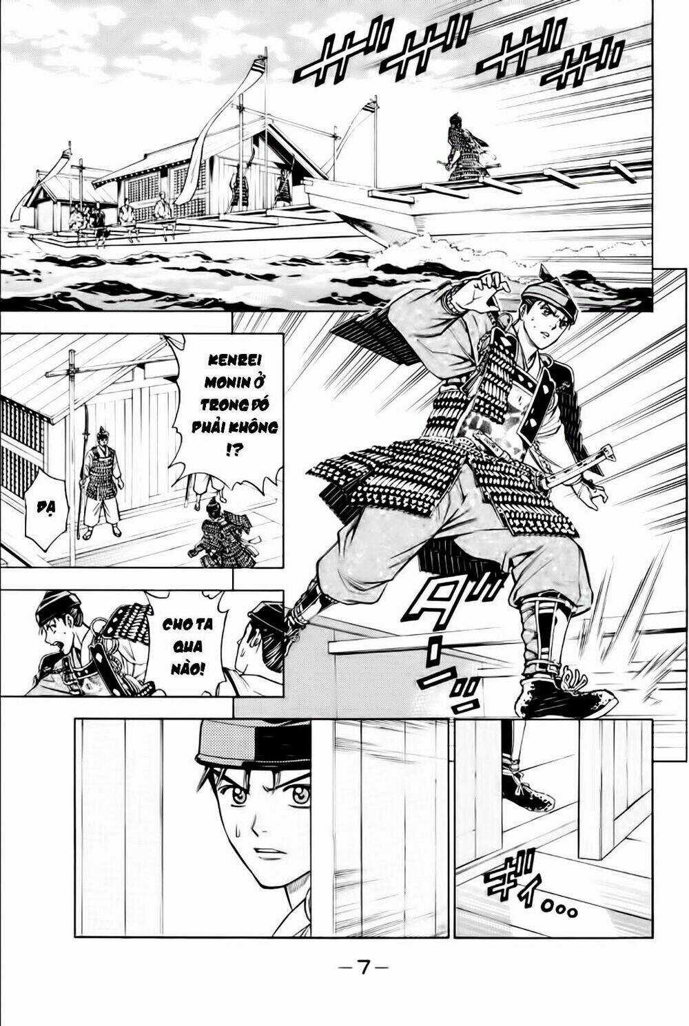 Thiếu niên vương phần 2 Chapter 80 trang 5