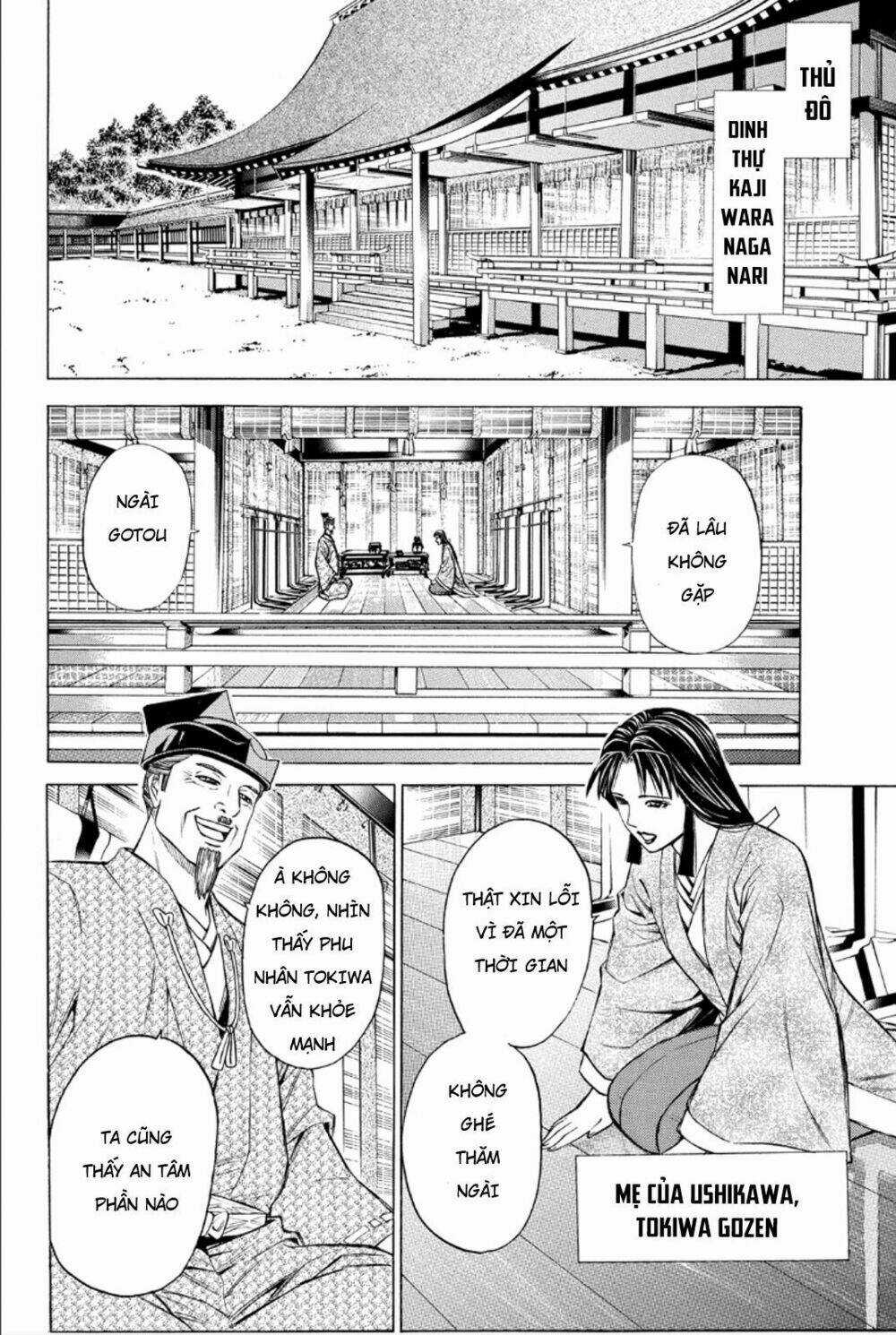 Thiếu niên vương phần 2 Chapter 81 trang 12