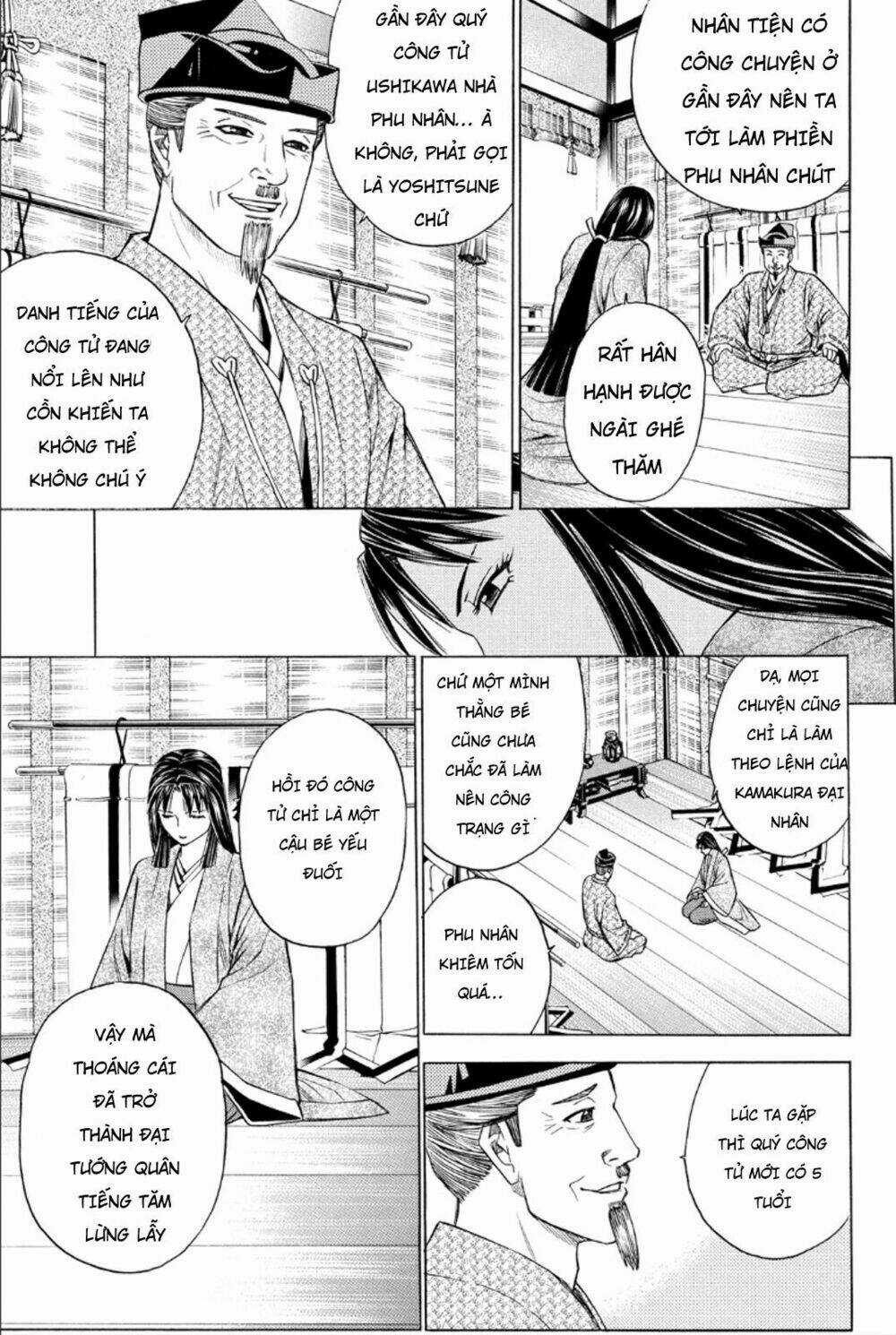 Thiếu niên vương phần 2 Chapter 81 trang 13