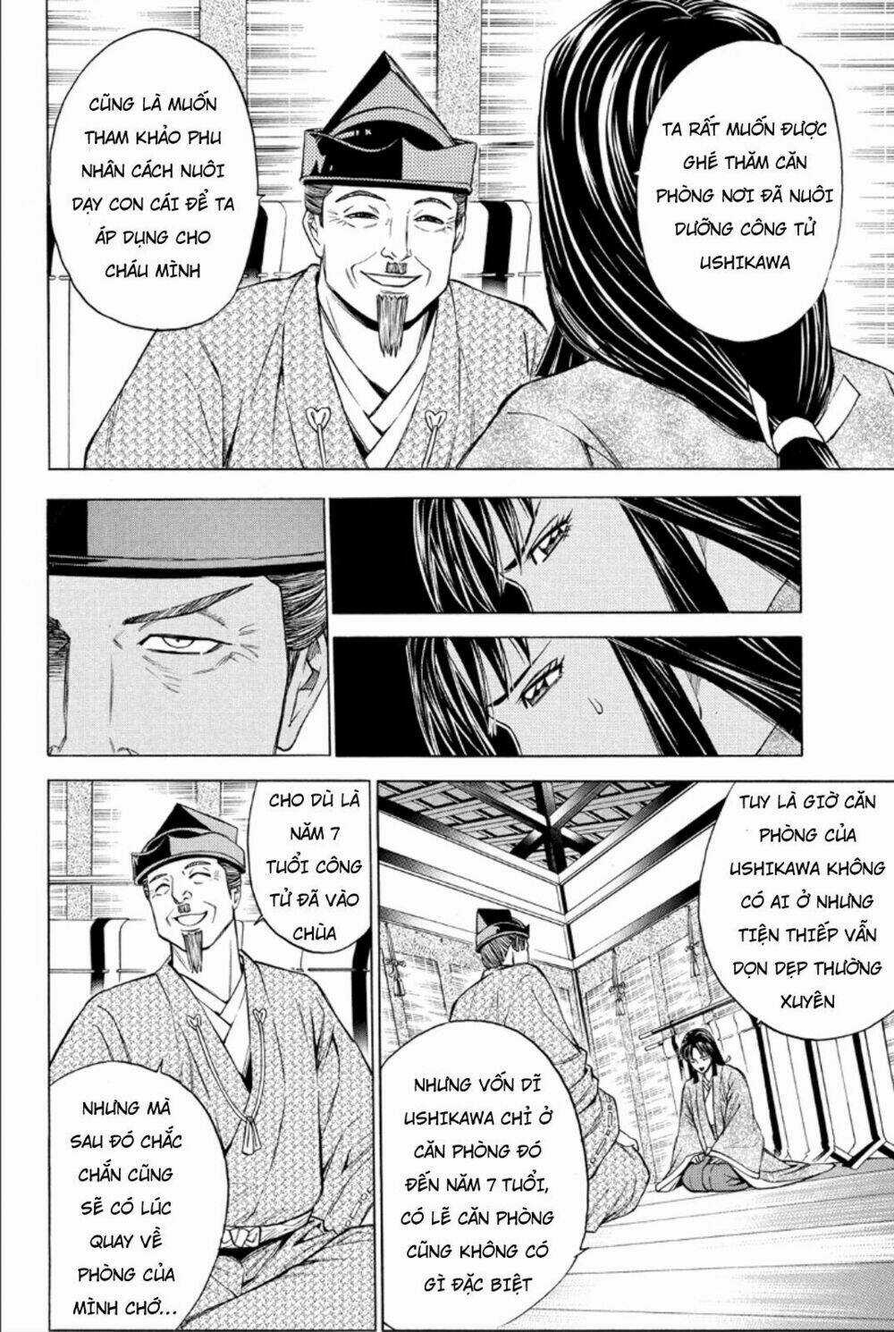 Thiếu niên vương phần 2 Chapter 81 trang 14