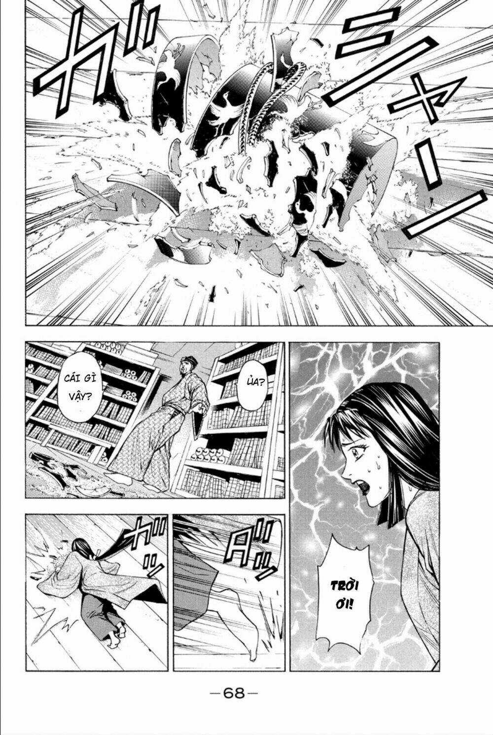 Thiếu niên vương phần 2 Chapter 81 trang 18