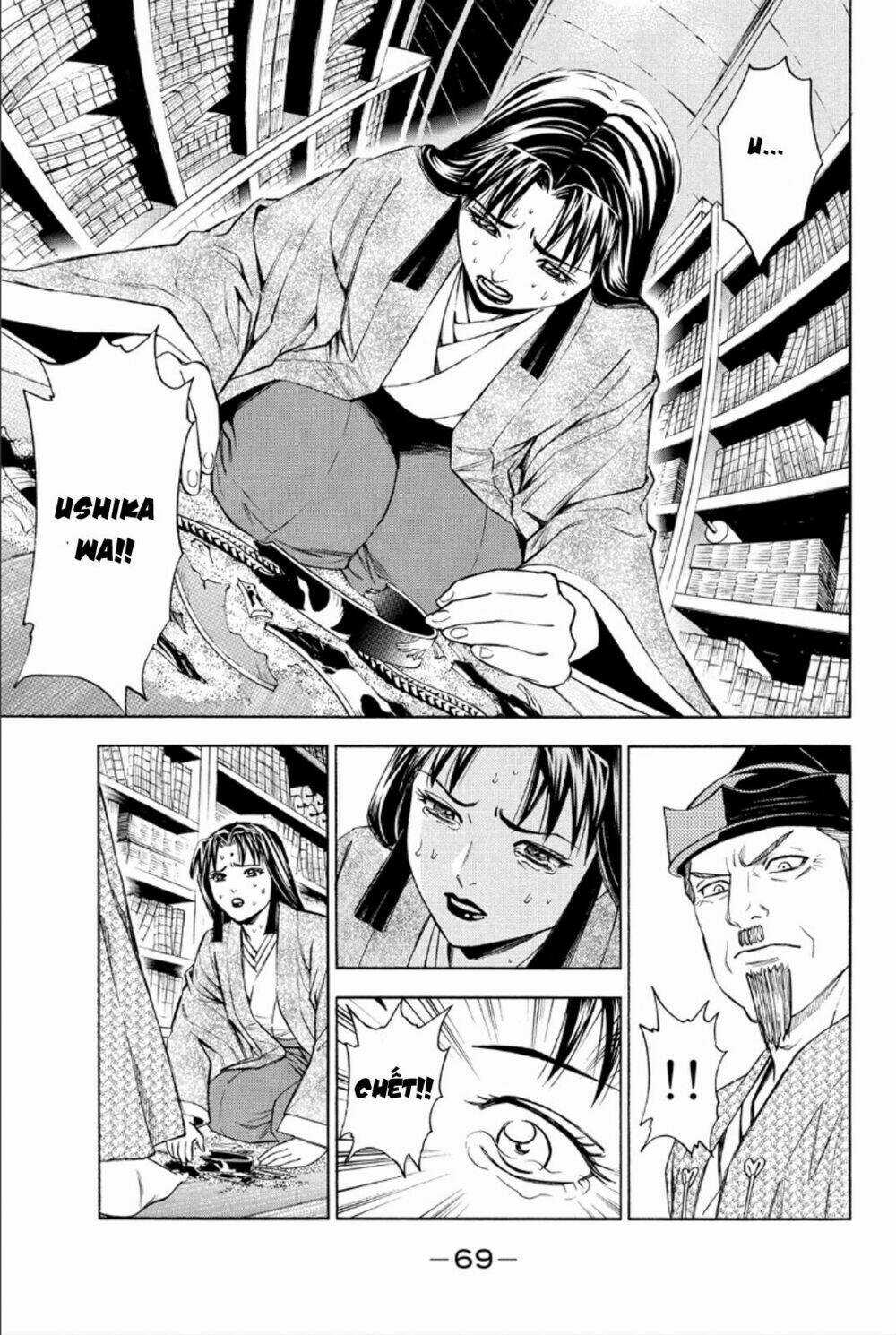 Thiếu niên vương phần 2 Chapter 81 trang 19