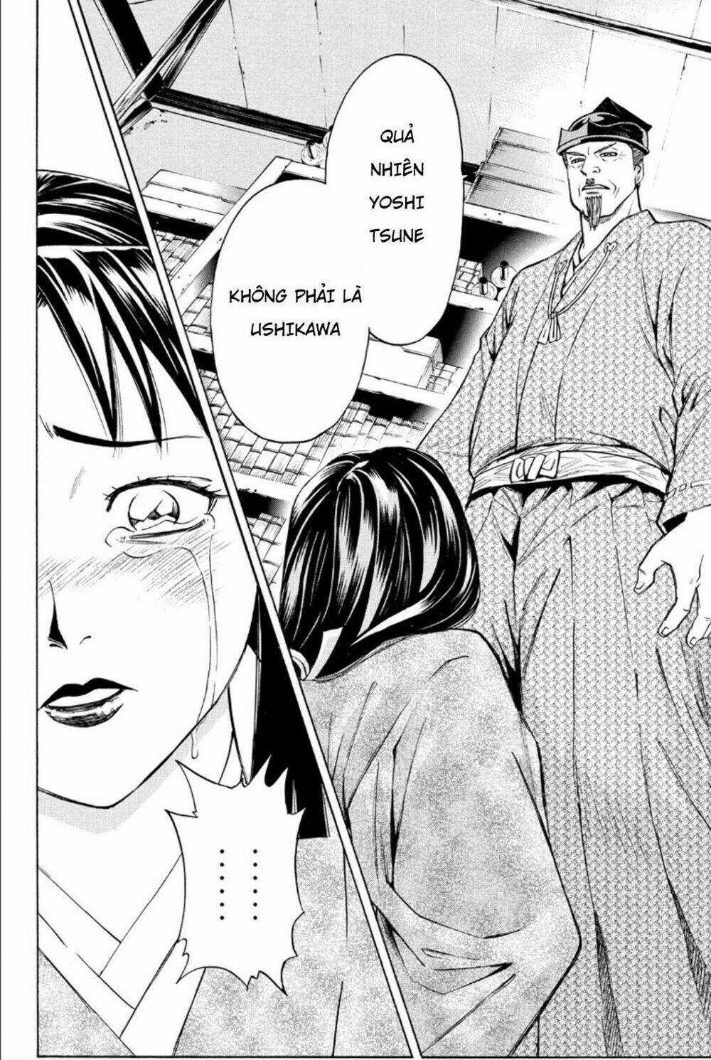 Thiếu niên vương phần 2 Chapter 81 trang 20