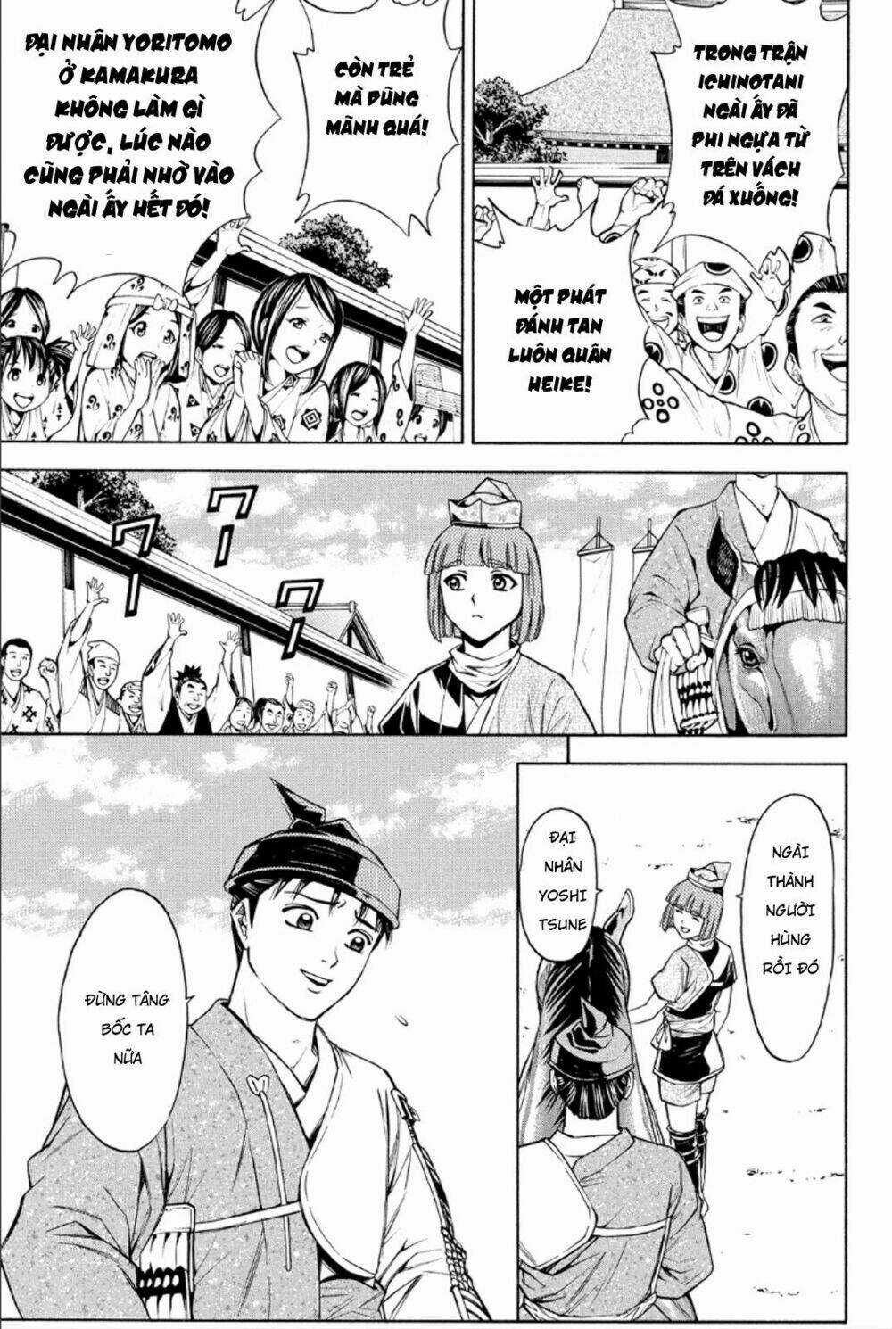 Thiếu niên vương phần 2 Chapter 81 trang 25