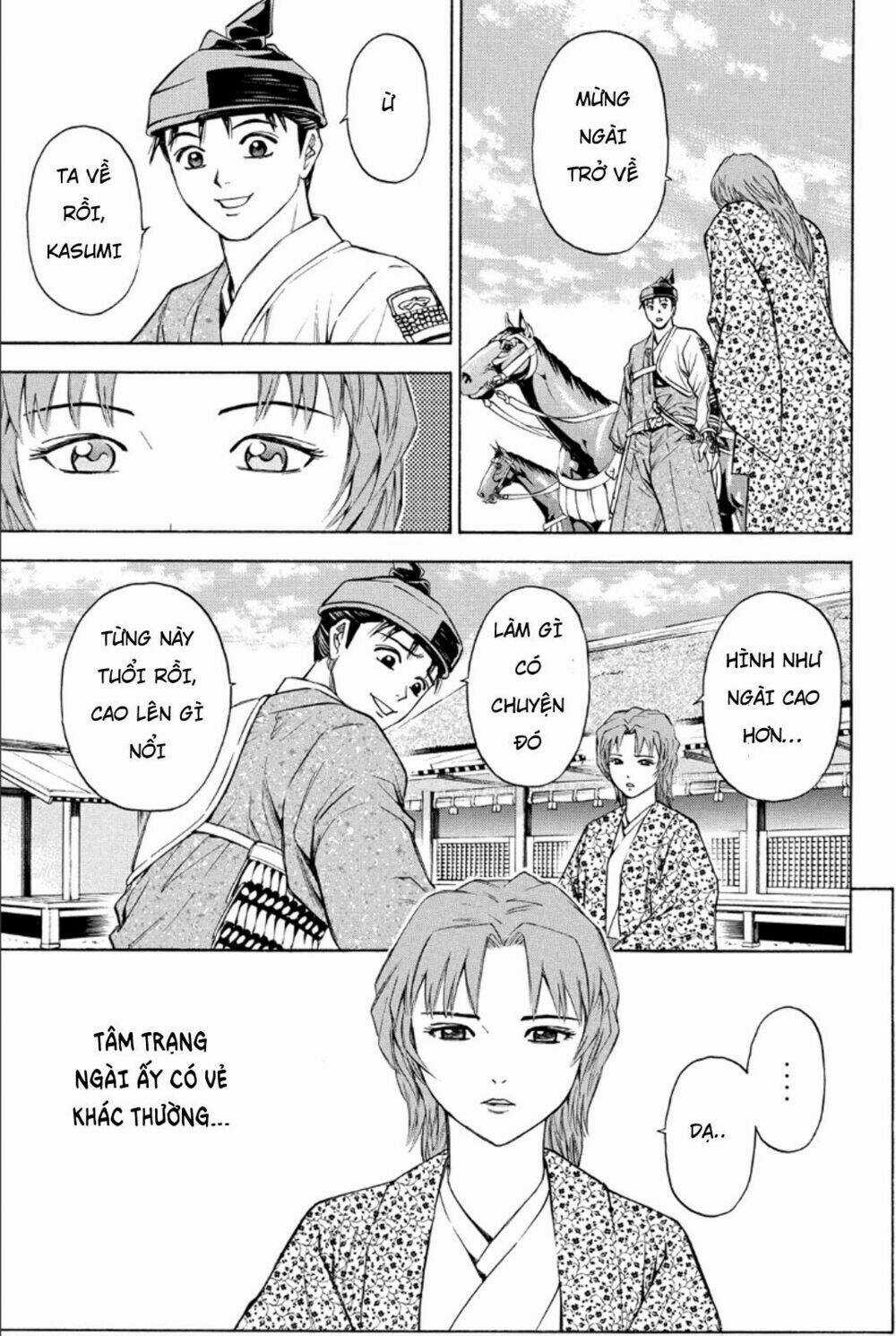 Thiếu niên vương phần 2 Chapter 81 trang 31