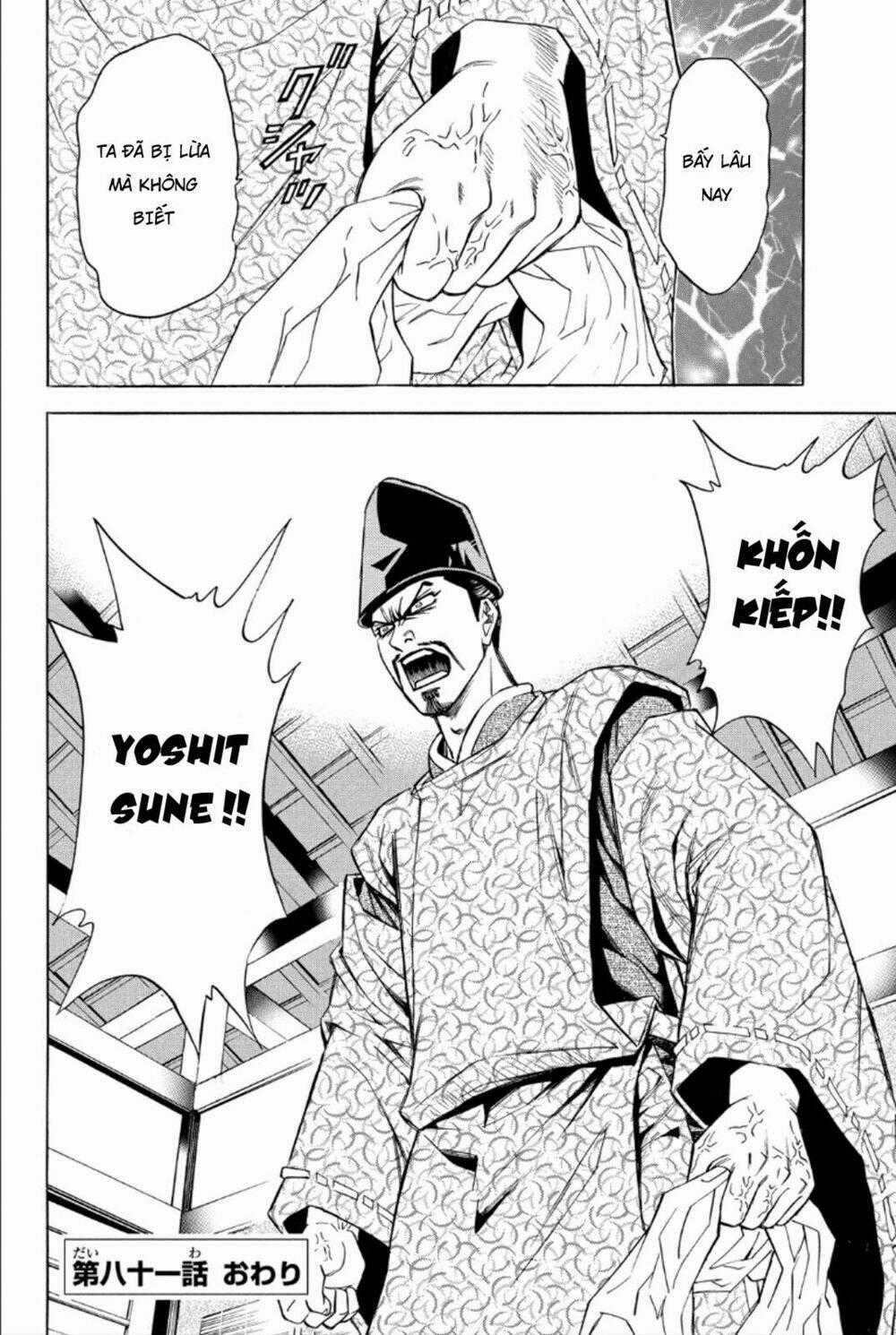 Thiếu niên vương phần 2 Chapter 81 trang 46